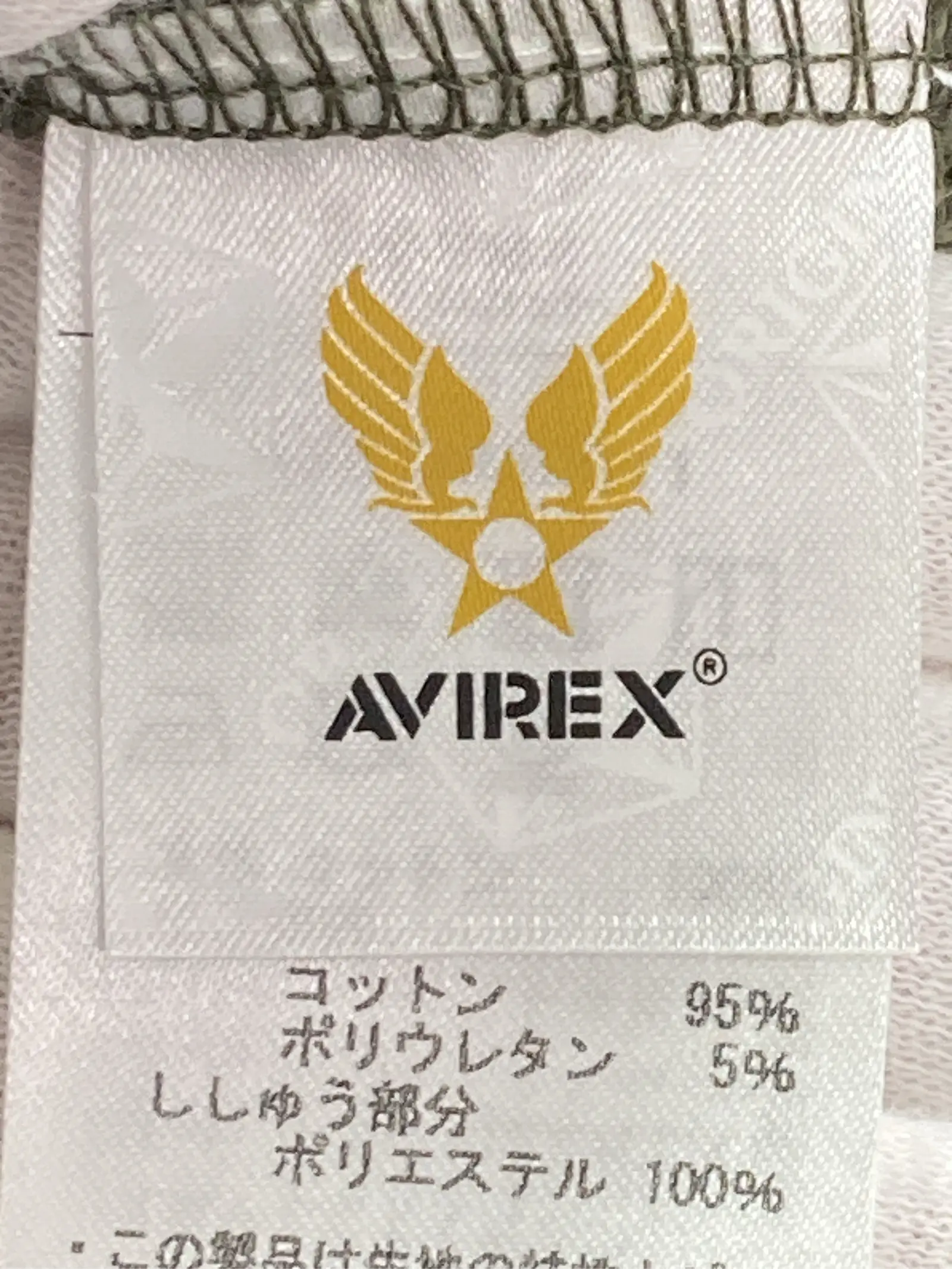https://r2-worker.digdig.jp/product/b4313aea-83cc-434c-bc0d-ff5d79f7175b/9b1bcae6-27d8-4d31-b0d5-2f635377a47c