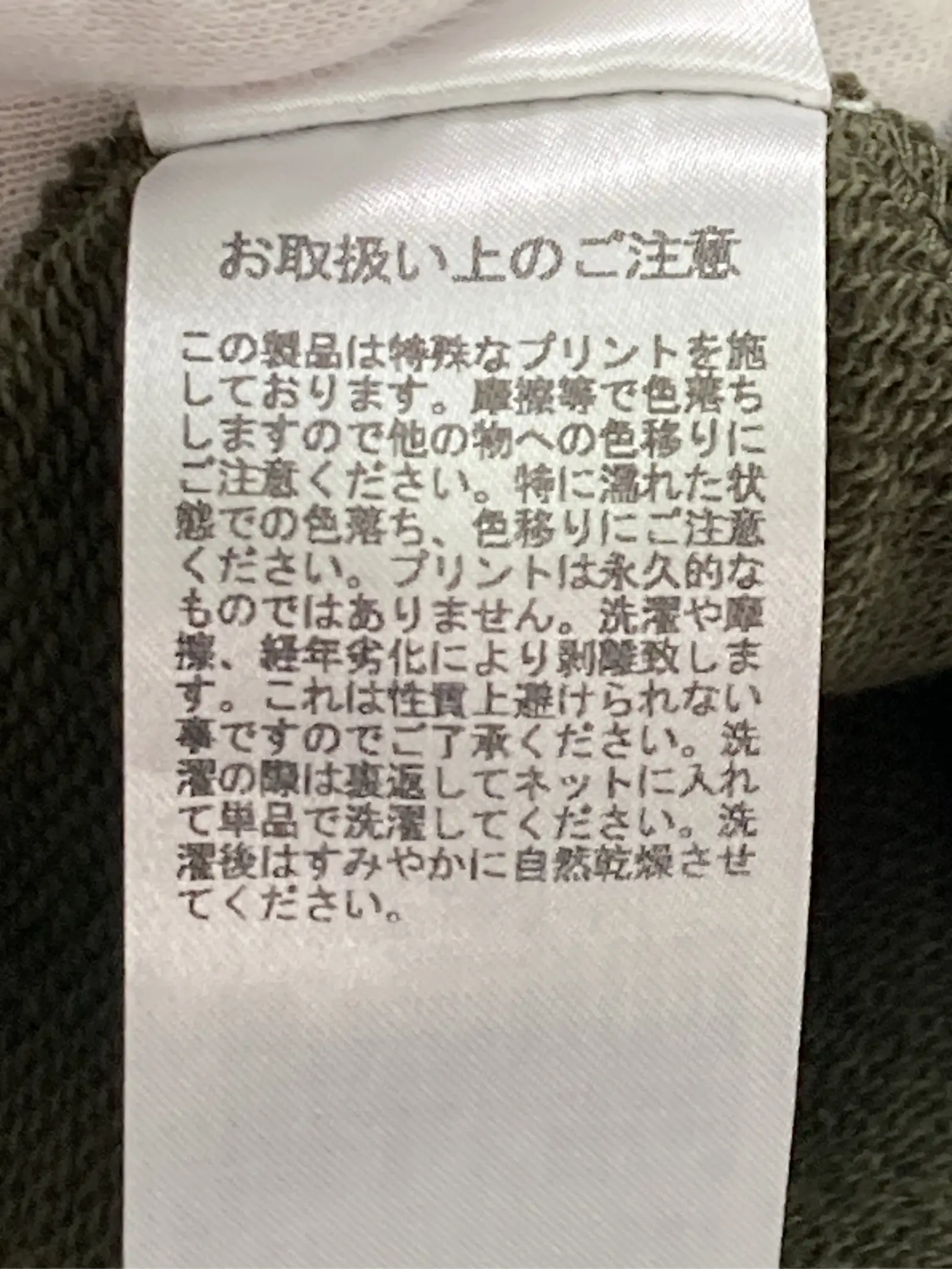 https://r2-worker.digdig.jp/product/b4313aea-83cc-434c-bc0d-ff5d79f7175b/9cd20305-2cf6-4eb0-b675-13d4c837f63d