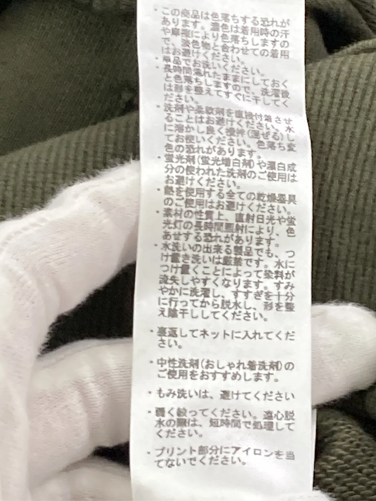 https://r2-worker.digdig.jp/product/b4313aea-83cc-434c-bc0d-ff5d79f7175b/d3e064fc-bf3b-49a8-b555-c4489c2650c1