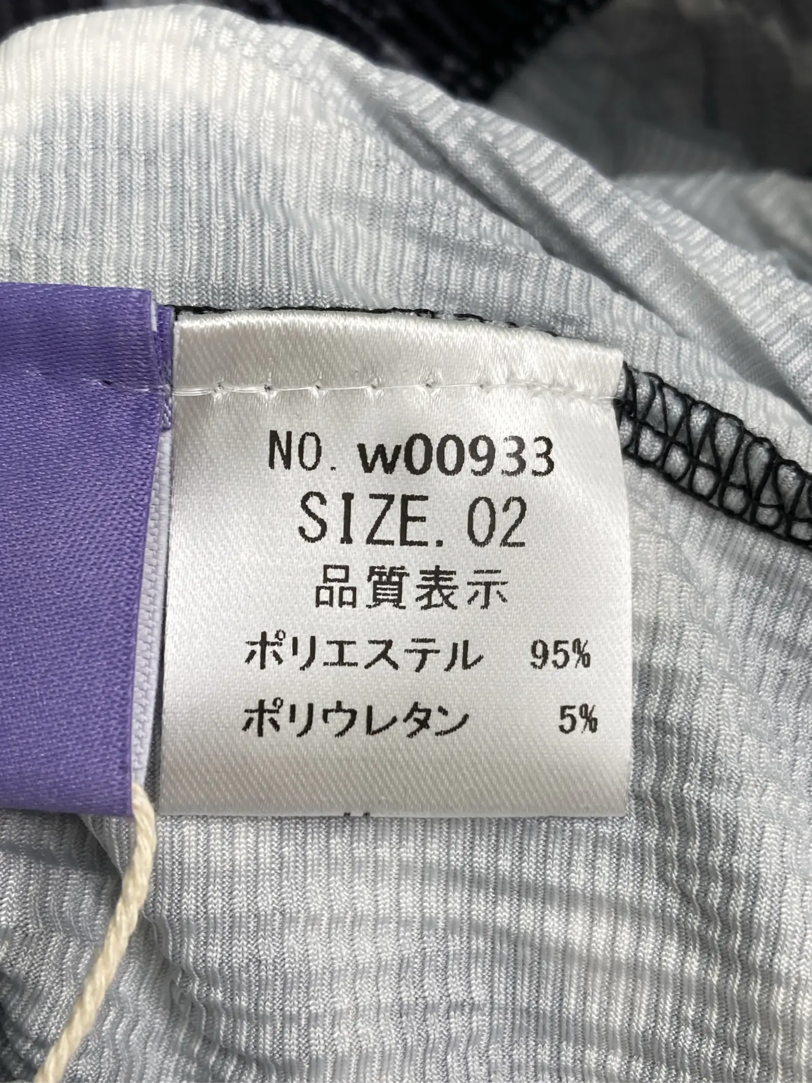 https://r2-worker.digdig.jp/product/b4355c27-e14e-4303-84e3-ceb5689ff7de/516ff039-54f9-4834-91d5-1cdc7aba72ad