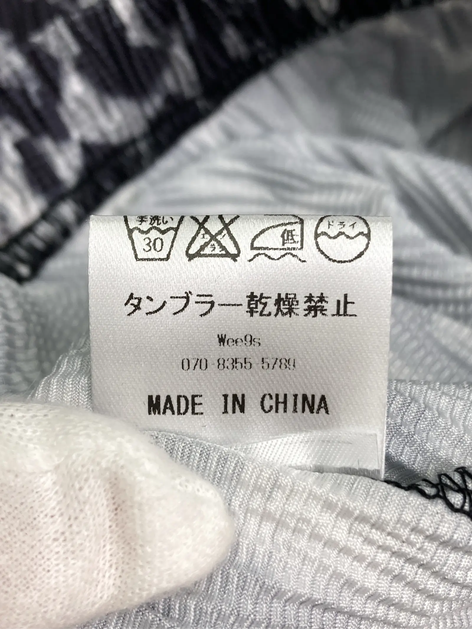 https://r2-worker.digdig.jp/product/b4355c27-e14e-4303-84e3-ceb5689ff7de/e6c9d483-1c3a-4c66-a70b-8a1def8512d2