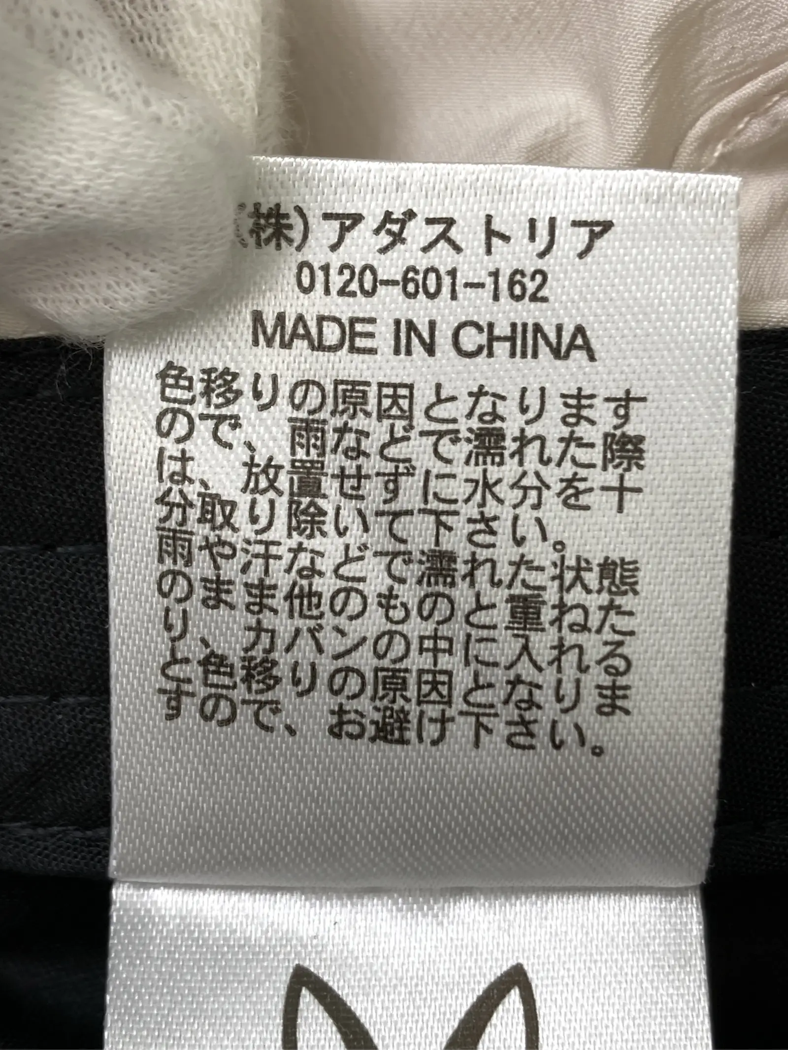 https://r2-worker.digdig.jp/product/b43666df-ea27-4a76-8bf6-251496b4e3a7/2631bb1f-926a-4561-bcc8-a6f416ac9d0b