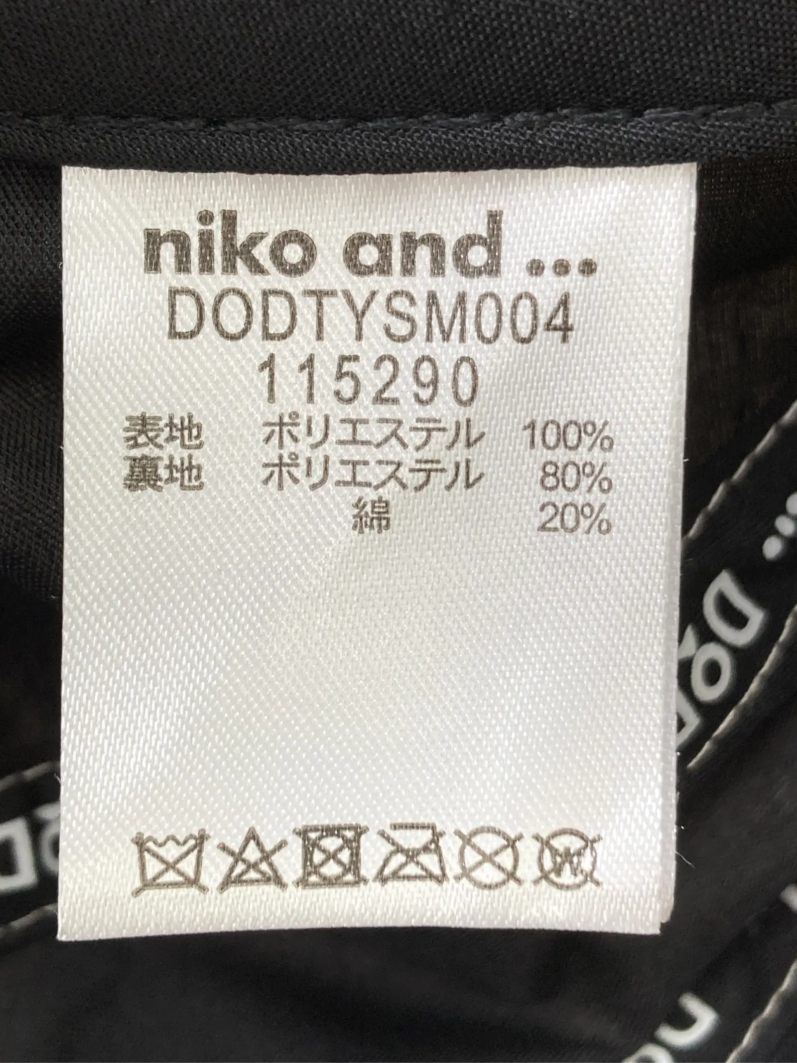https://r2-worker.digdig.jp/product/b43666df-ea27-4a76-8bf6-251496b4e3a7/59ee7317-acc0-4597-ae28-a3272f6ab79b