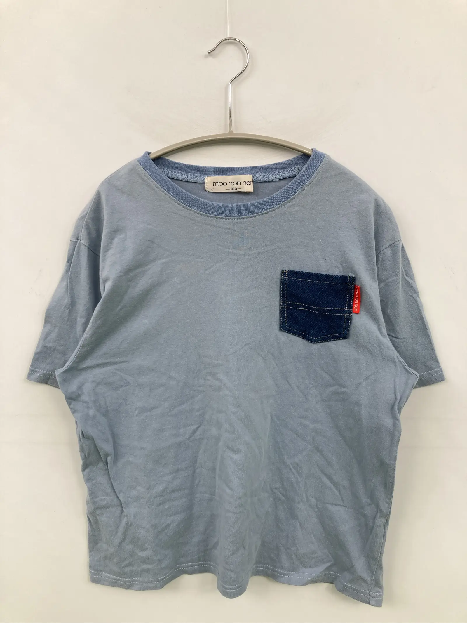 https://r2-worker.digdig.jp/product/b436b29d-aa8c-4a78-bf5c-7a9e849bd67f/2d890fec-445e-42fe-9ff7-9da974a8c4dc