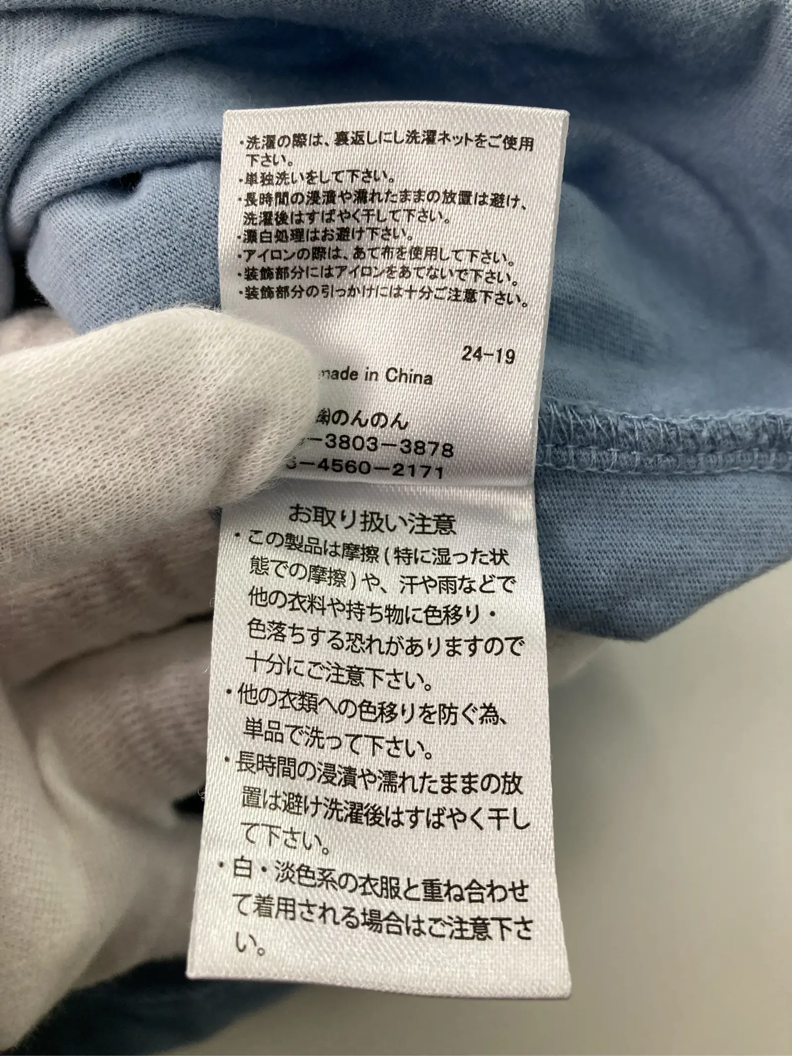 https://r2-worker.digdig.jp/product/b436b29d-aa8c-4a78-bf5c-7a9e849bd67f/84f76614-b187-41e7-a4cc-68aedec8b419