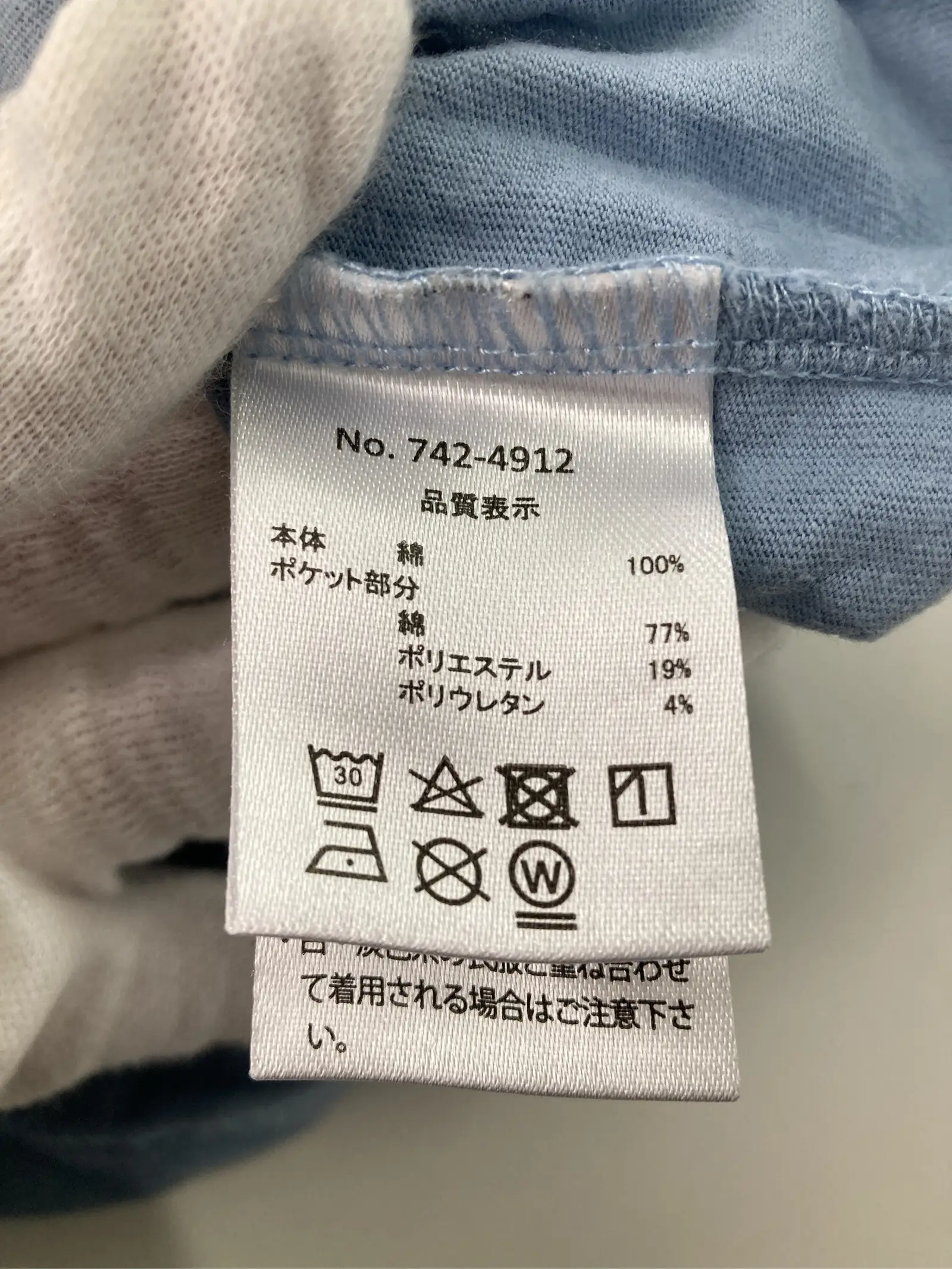 https://r2-worker.digdig.jp/product/b436b29d-aa8c-4a78-bf5c-7a9e849bd67f/b7fb55ea-ea7c-4ada-86ff-3d5d0dce1299