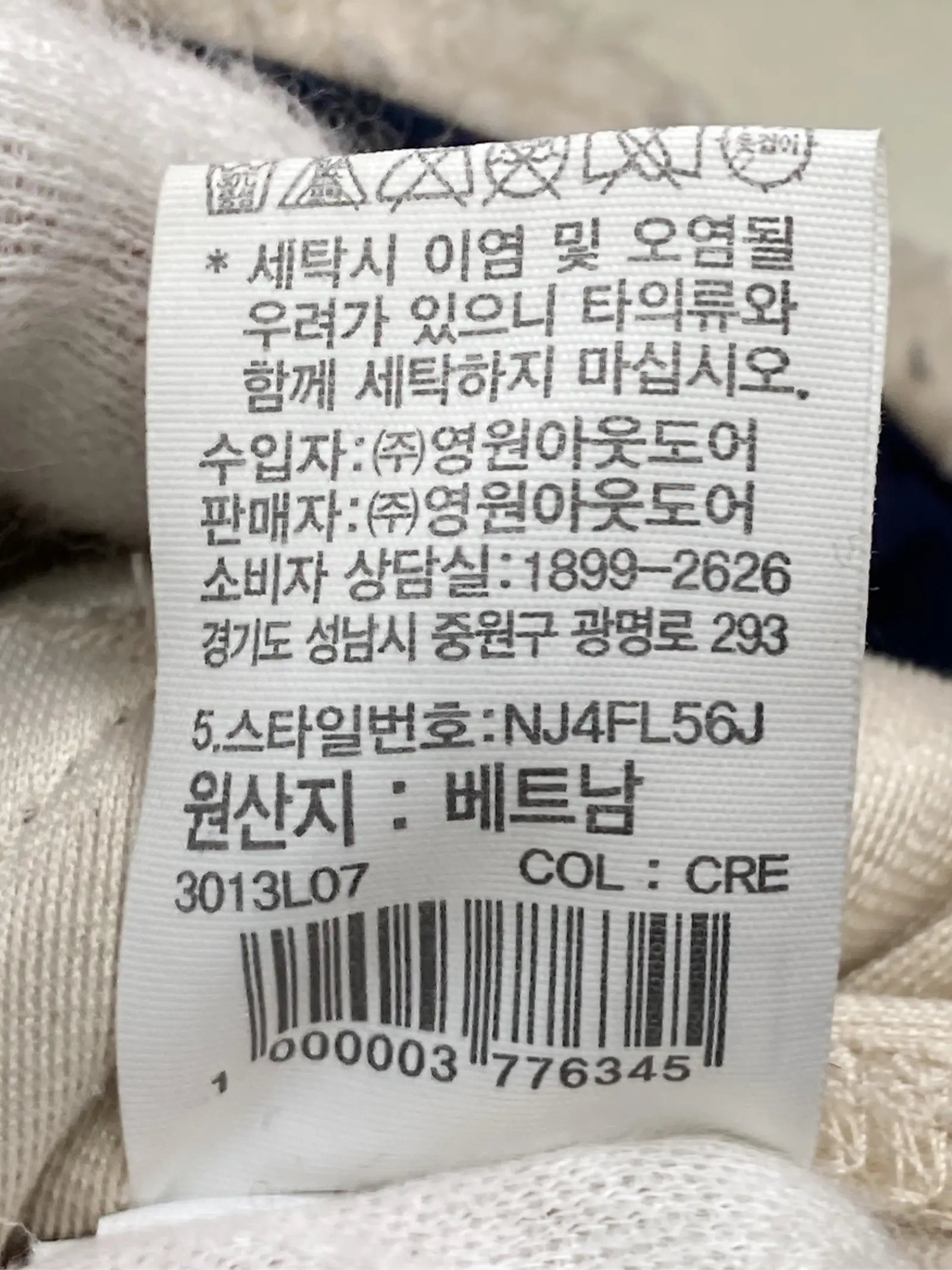 https://r2-worker.digdig.jp/product/b437c279-9aeb-42f0-8ba5-9c5b04c2a2d6/8cddcb98-f1c2-4205-b0de-10eb04421148