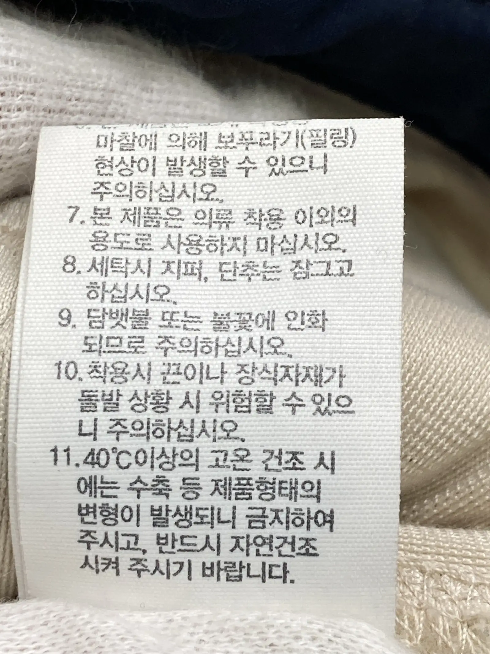 https://r2-worker.digdig.jp/product/b437c279-9aeb-42f0-8ba5-9c5b04c2a2d6/92c5934d-6b03-4309-b5df-cba412b0612f