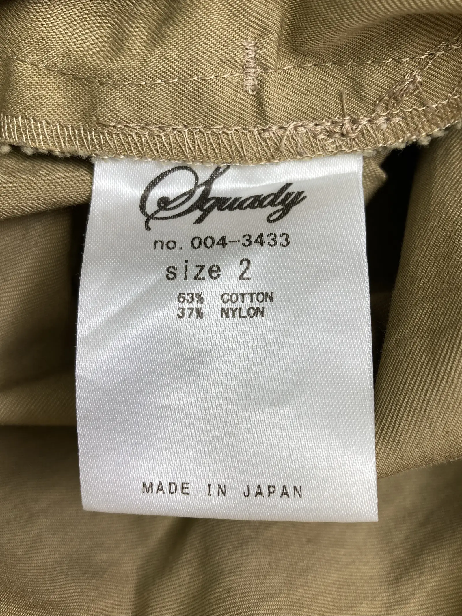 https://r2-worker.digdig.jp/product/b437dd53-e87f-4990-b7b1-c2e953472c35/0baad36f-983a-4f01-a601-7c914409aad9