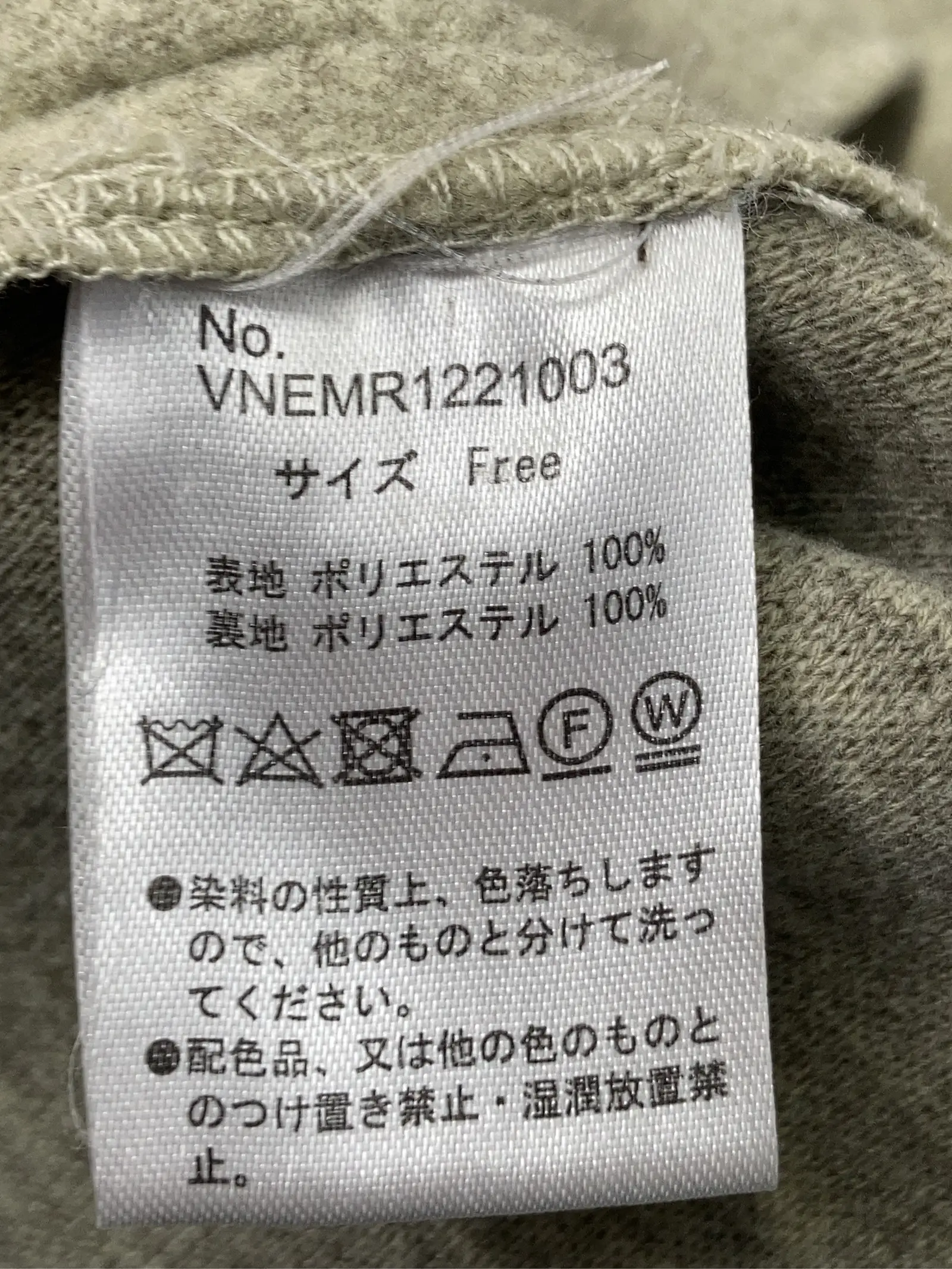 https://r2-worker.digdig.jp/product/b43b40a5-03d0-4bd2-b92b-8fe878ac8c82/446e82b3-8ea6-48d8-a09a-eec34940fb8a