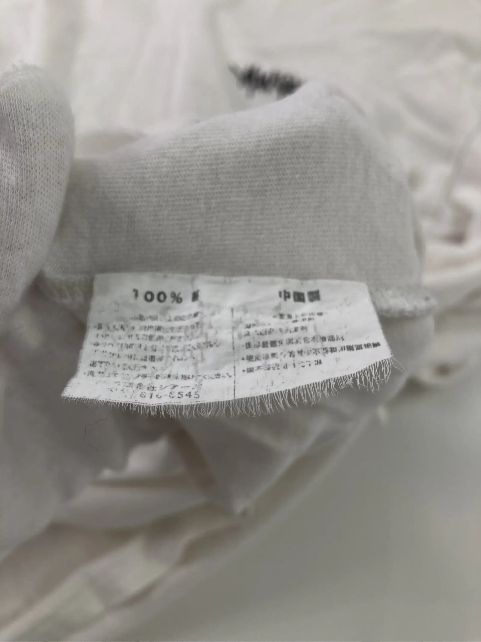 https://r2-worker.digdig.jp/product/b43d9ae3-bdd0-4e53-b56d-89f34e163e7f/15210a17-f008-431c-bf3a-8fc1648d545f
