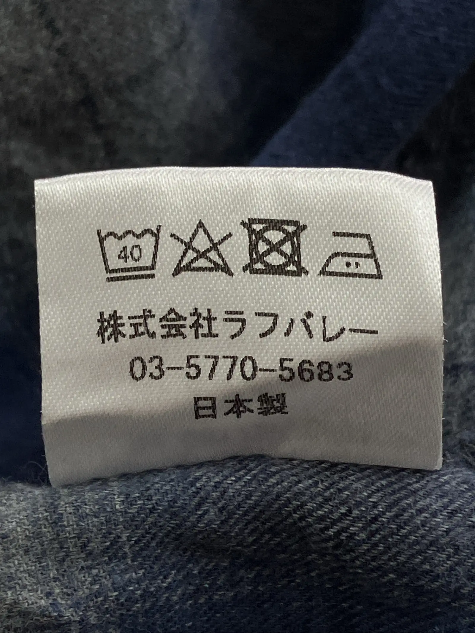 https://r2-worker.digdig.jp/product/b43e5d9d-e2dd-484a-a05a-1e192dd8bf38/8113c04f-1f44-47e2-8898-4f4abc19bc49