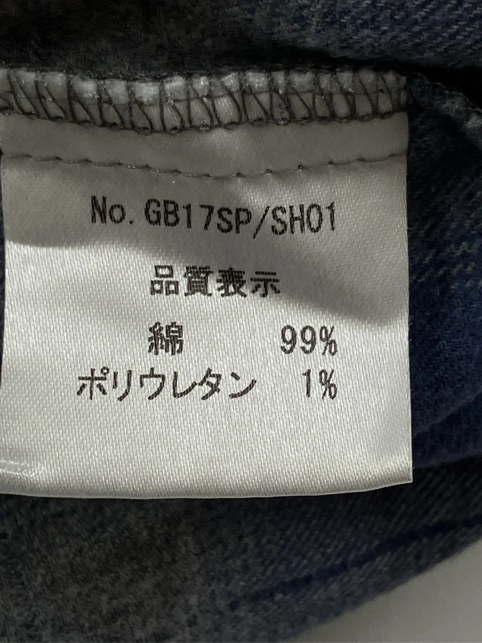 https://r2-worker.digdig.jp/product/b43e5d9d-e2dd-484a-a05a-1e192dd8bf38/f4c16ad0-53a3-476c-9170-1e69befcdca5