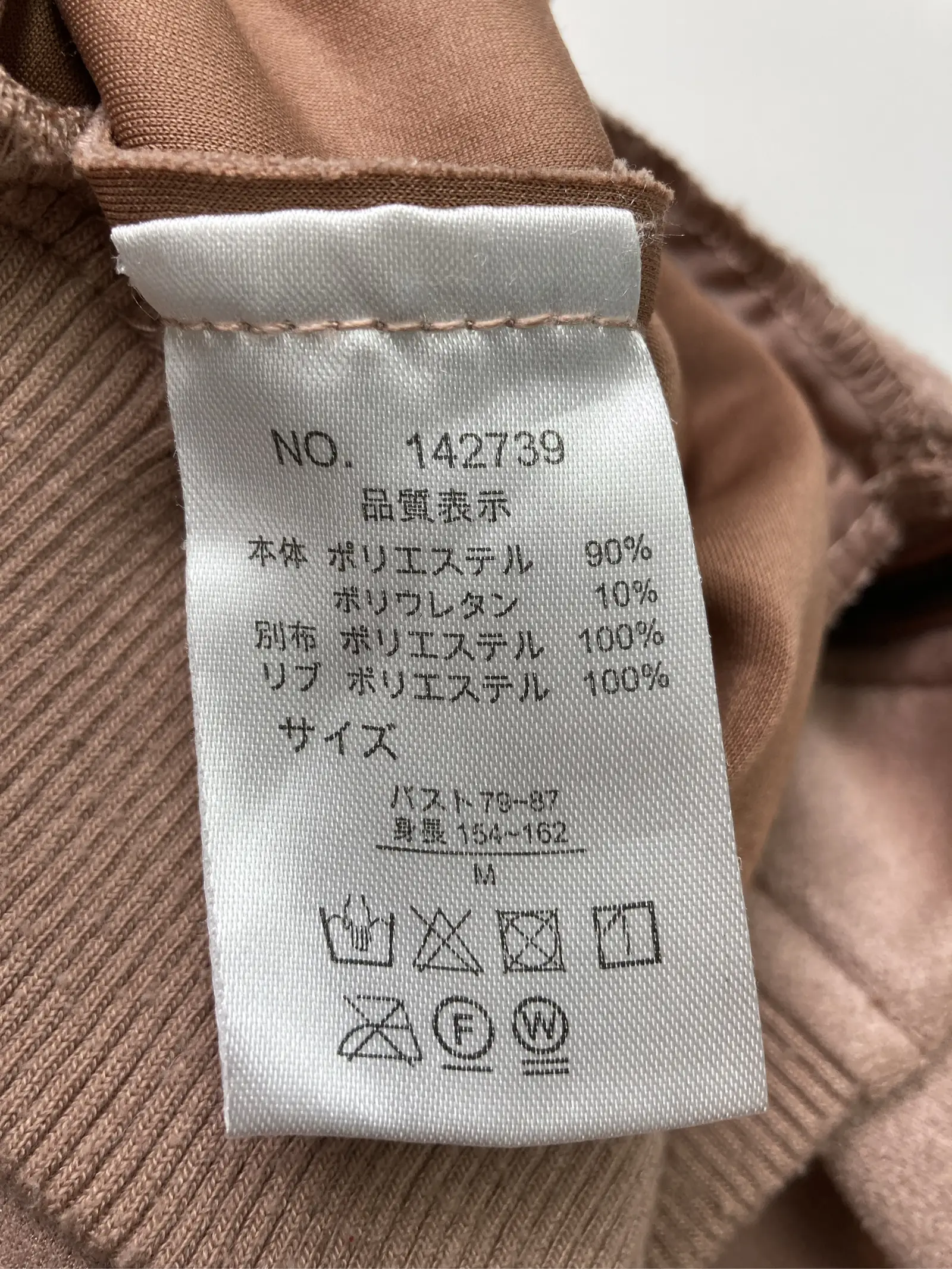 https://r2-worker.digdig.jp/product/b43eb7be-135f-4758-bcc5-1acec9b292de/f80152d0-4684-4946-a5ae-e676a75e33b5