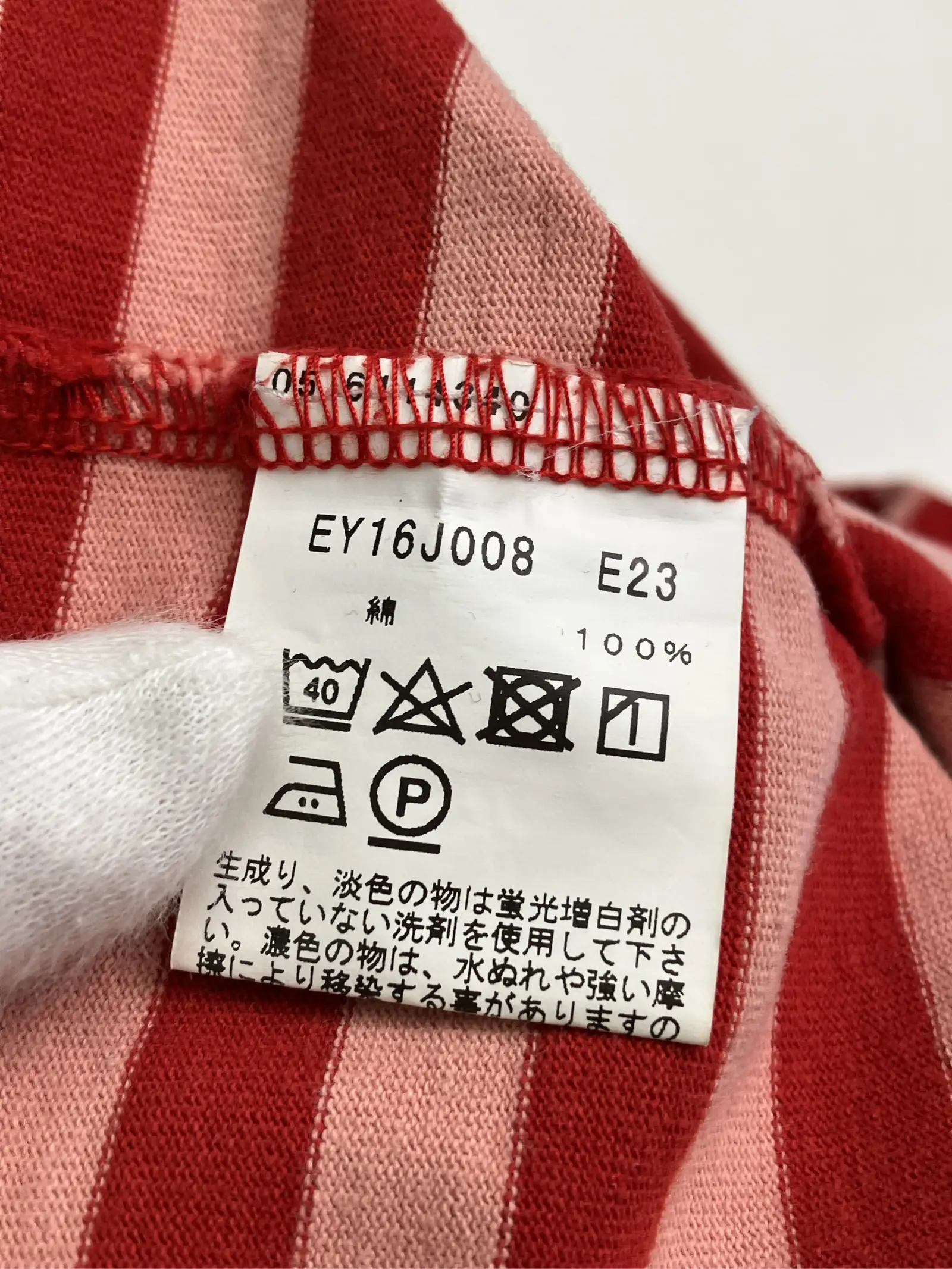 https://r2-worker.digdig.jp/product/b43fd72f-06a6-41f4-9985-131f056feeaa/ff0c0d37-97b5-4b82-8bc9-c05f45c6db1c