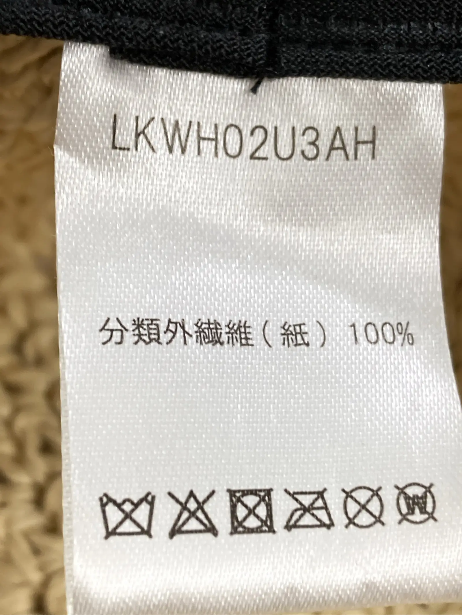 https://r2-worker.digdig.jp/product/b442b797-fa06-44dc-8d36-d4c2ee4063e0/35aeff7a-48f9-4e22-ac45-5fa764175702