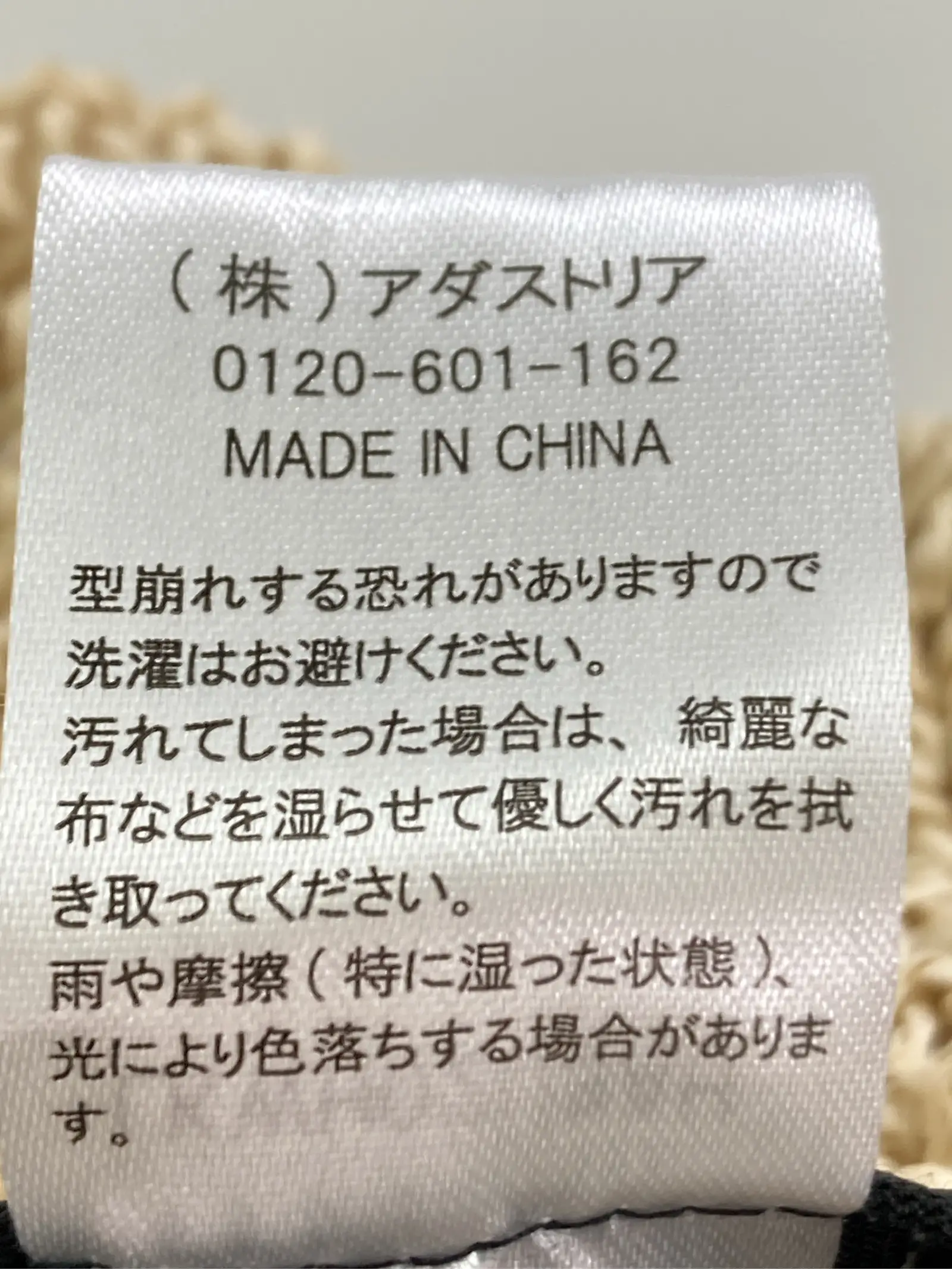 https://r2-worker.digdig.jp/product/b442b797-fa06-44dc-8d36-d4c2ee4063e0/57c5bf7a-44d5-47bc-a1da-4836b745be39