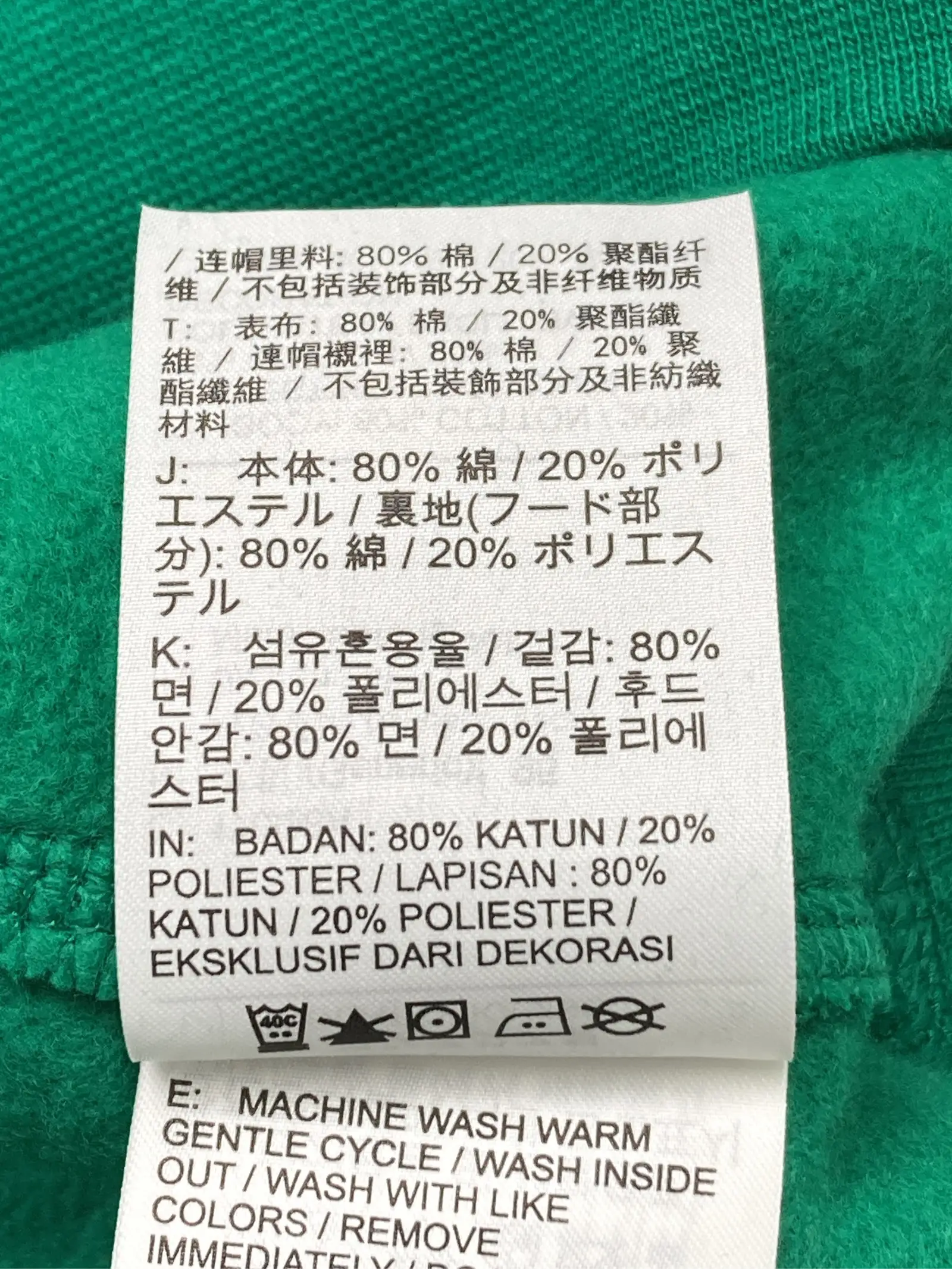 https://r2-worker.digdig.jp/product/b443f872-7195-4df0-b0bf-ba81ac36d619/9c0ebd0a-eab2-4aaf-922c-27bf87f820c8