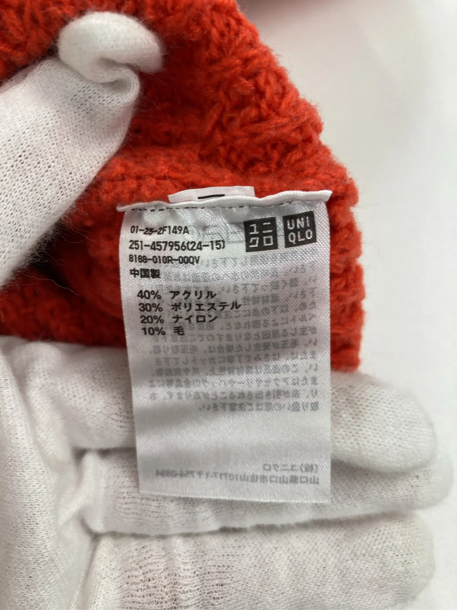 https://r2-worker.digdig.jp/product/b4468ce7-6718-4c6a-b4d6-801cc33090b3/2d1e7e7d-dc61-4337-8265-6927a0bdd103
