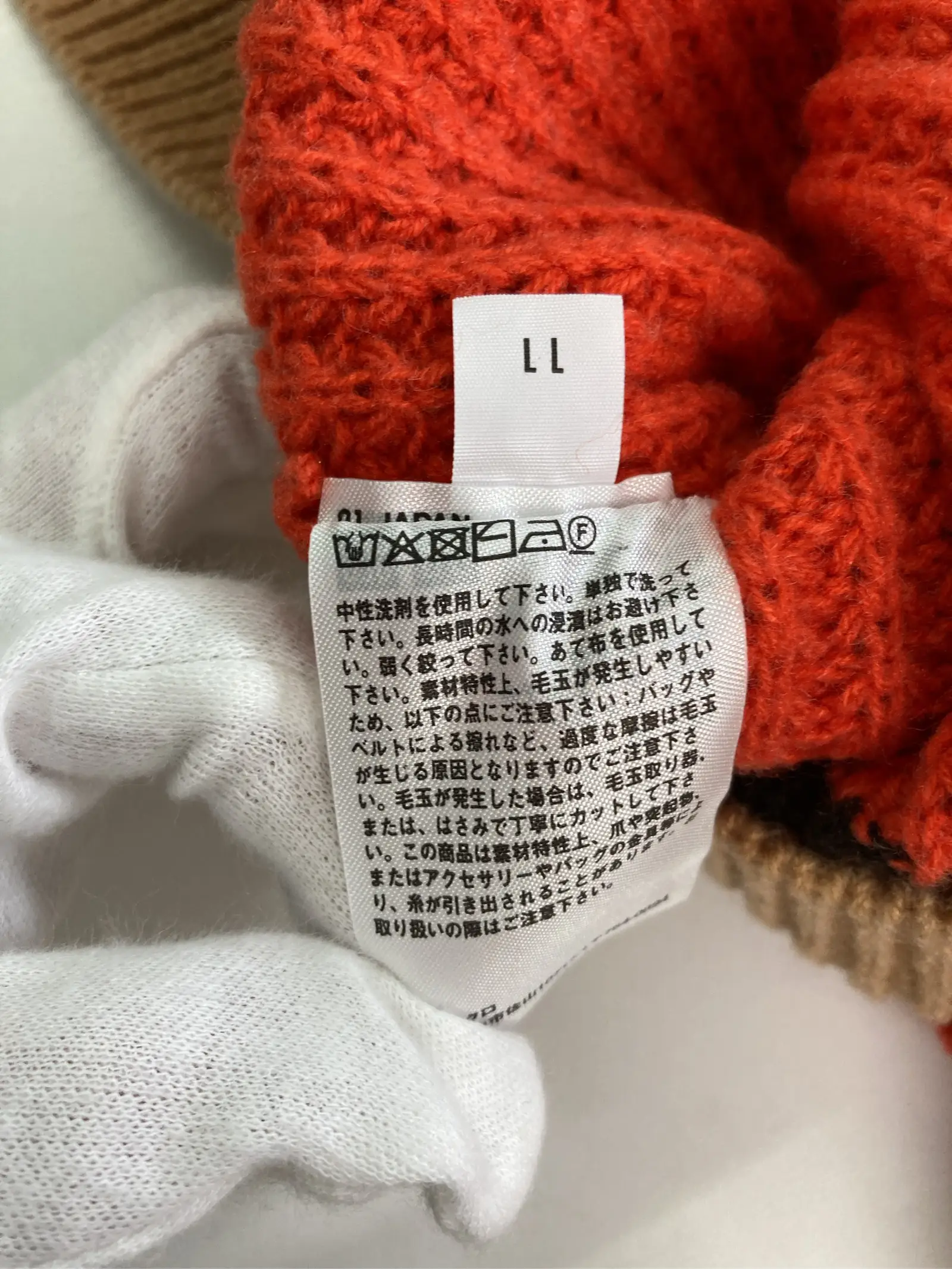 https://r2-worker.digdig.jp/product/b4468ce7-6718-4c6a-b4d6-801cc33090b3/65f2b42d-ff27-46e3-bec9-491e19c36f3a
