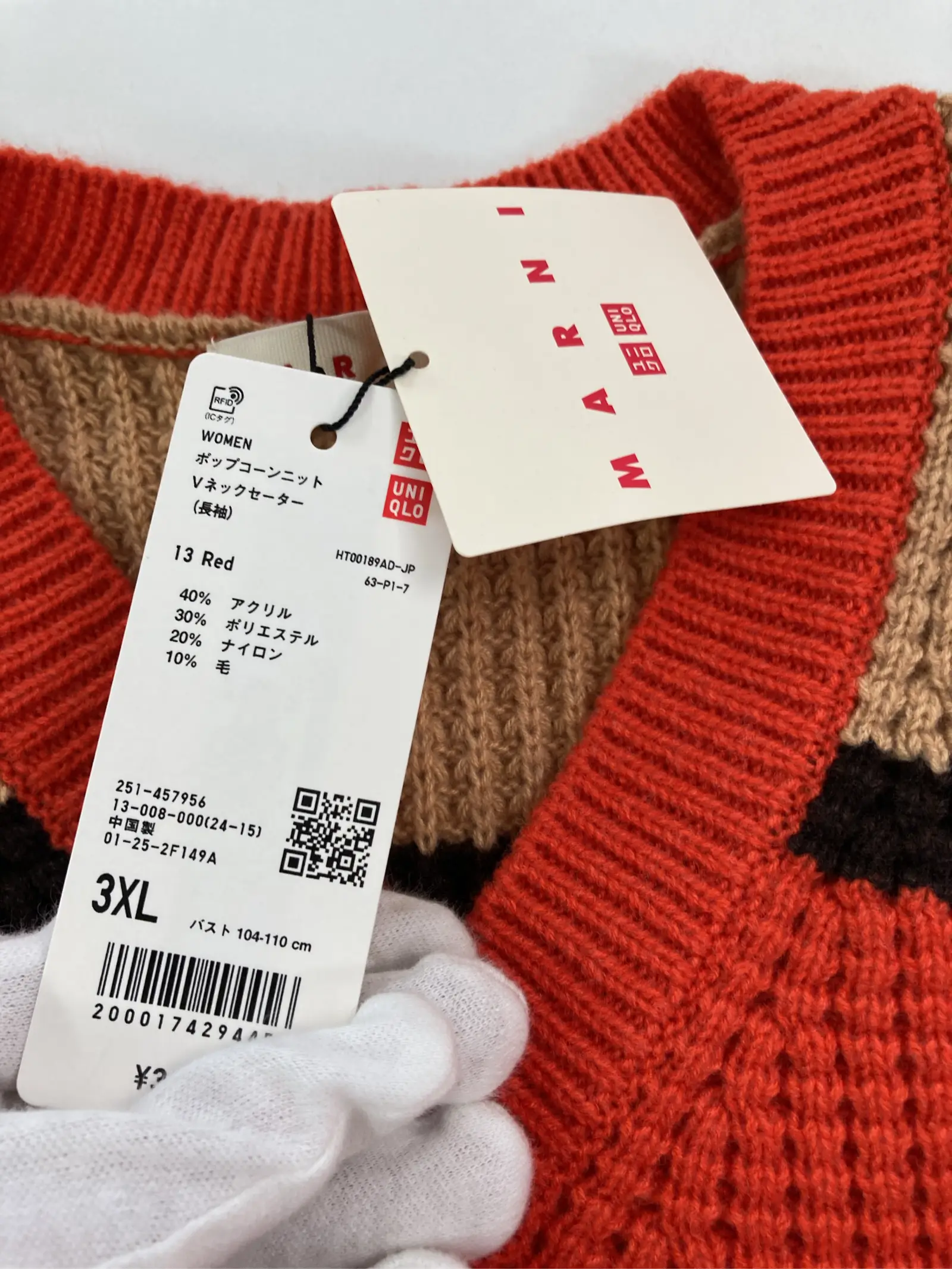 https://r2-worker.digdig.jp/product/b4468ce7-6718-4c6a-b4d6-801cc33090b3/f6abe84a-e189-48e9-96da-0988689a6b44