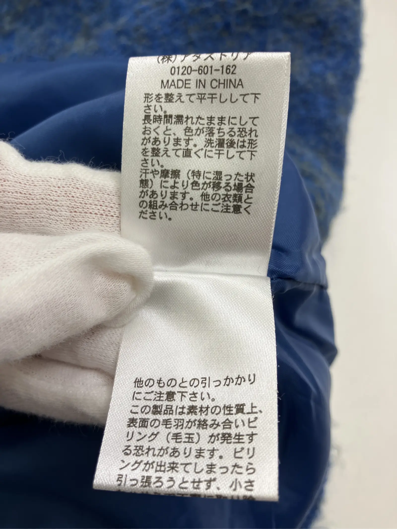 https://r2-worker.digdig.jp/product/b446ac05-225b-4406-8297-3c4be4412977/9e88ddf2-5339-4244-8c24-680d2fc746bf