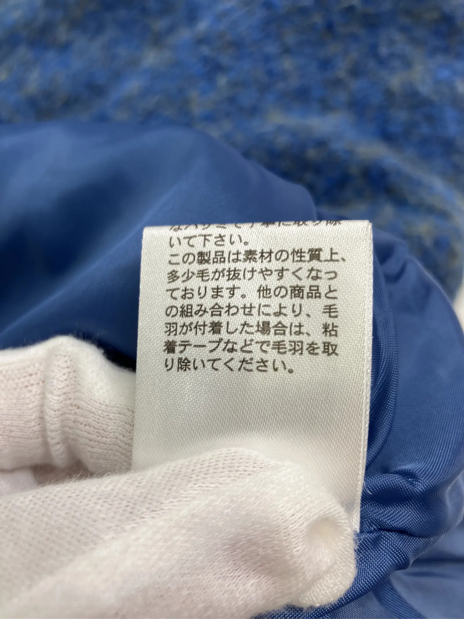 https://r2-worker.digdig.jp/product/b446ac05-225b-4406-8297-3c4be4412977/e90a508b-0c6e-4a78-b6af-d1e162b5e3d4