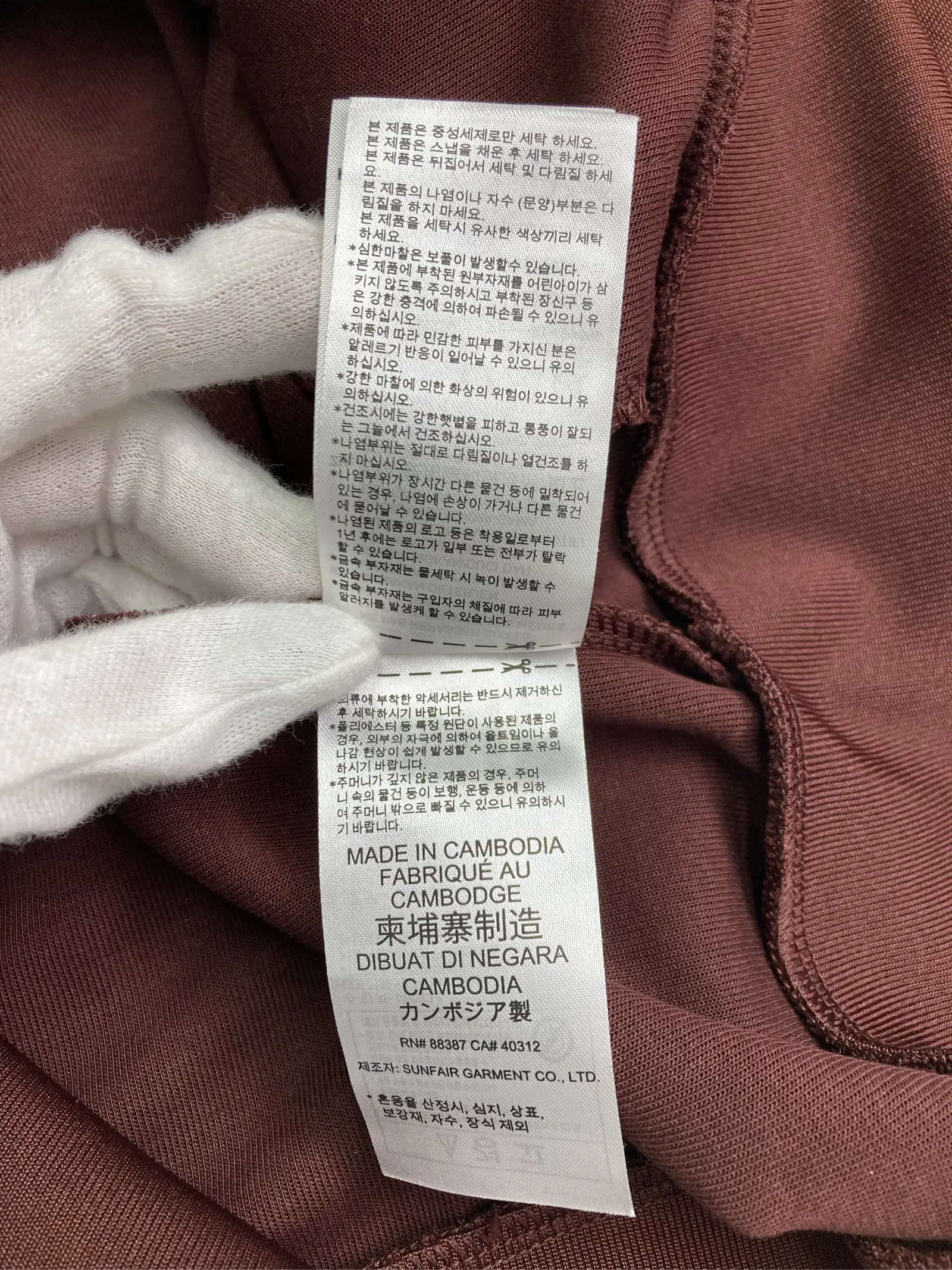 https://r2-worker.digdig.jp/product/b447035f-4b2f-46b3-be00-108f4f581c10/d3a416e1-2565-4ff4-8e02-763331c2b93d