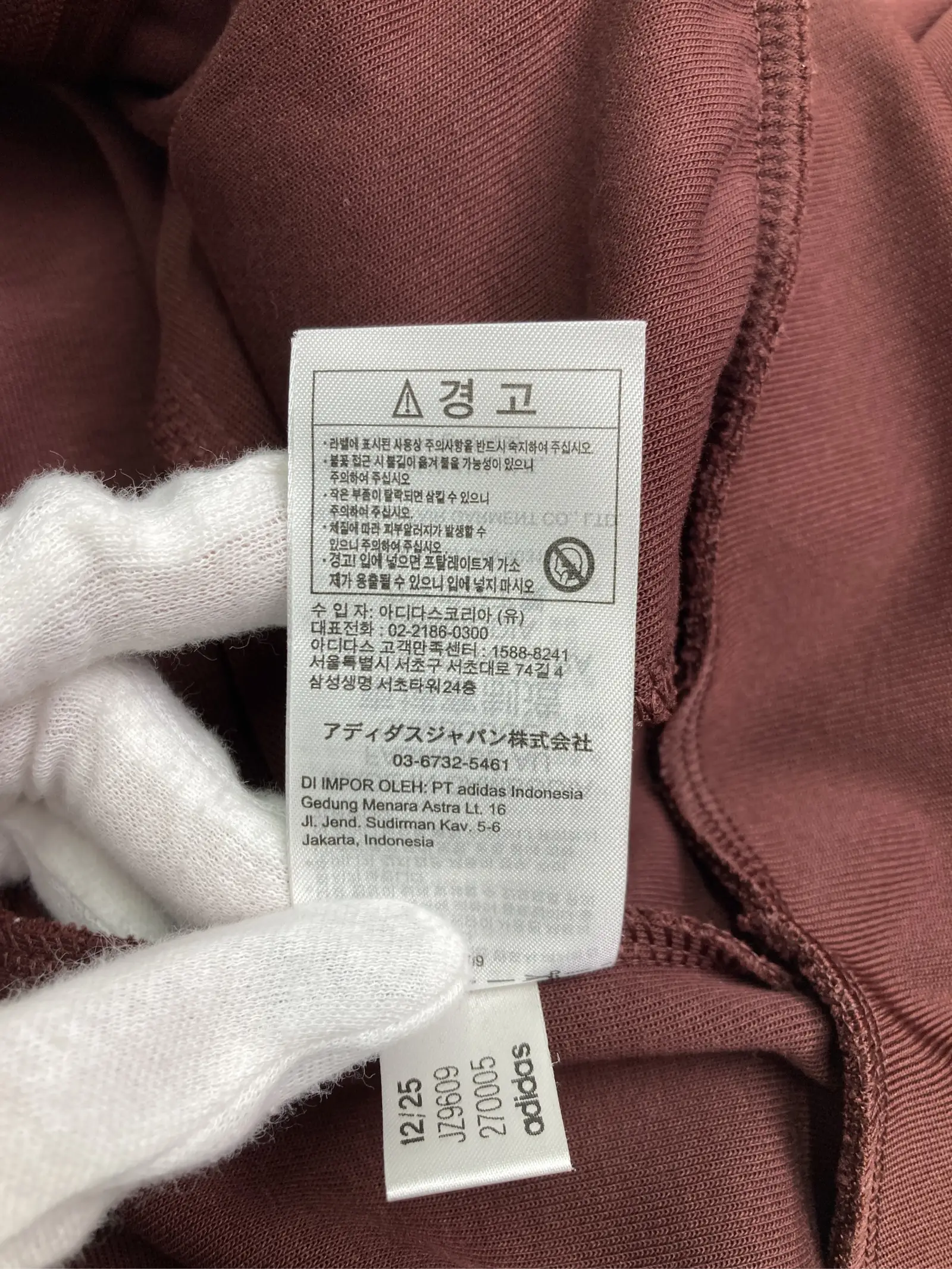 https://r2-worker.digdig.jp/product/b447035f-4b2f-46b3-be00-108f4f581c10/eb65d4a4-f6ec-4c69-b861-bea40ceb63f9