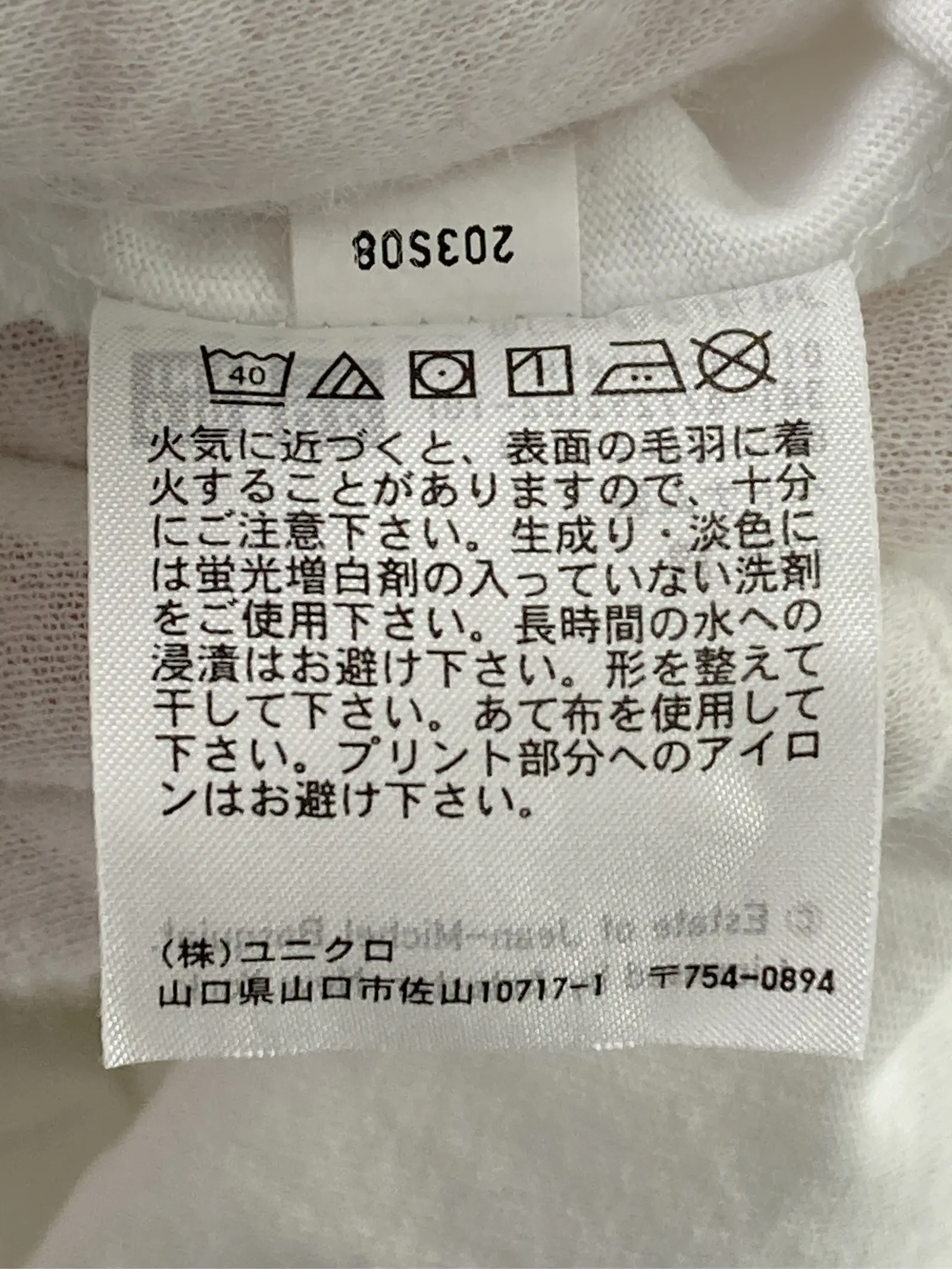 https://r2-worker.digdig.jp/product/b447740e-fa44-41ed-a457-6698492ad579/8eb68197-12ce-4f12-89ab-829398e4ed63