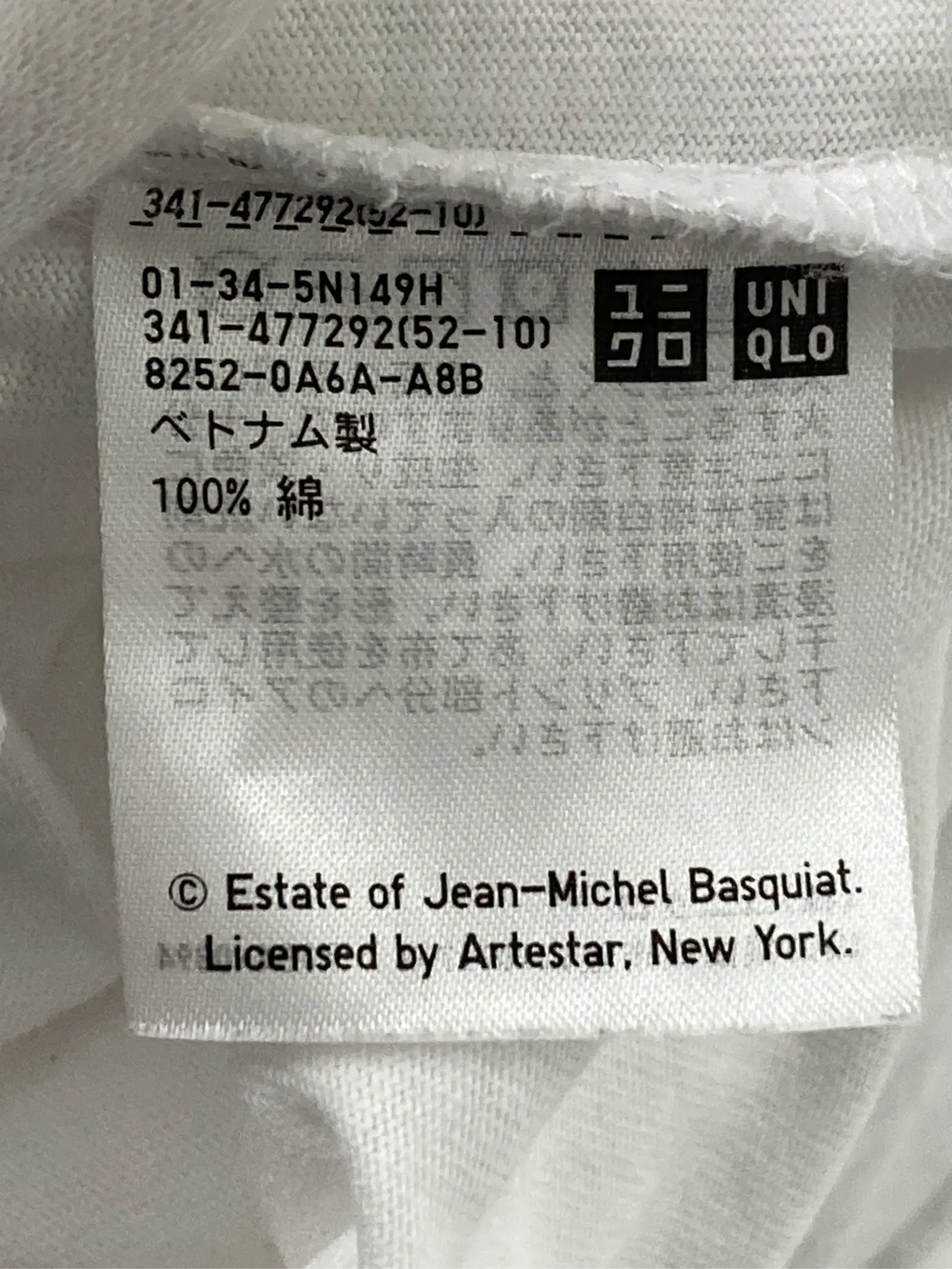 https://r2-worker.digdig.jp/product/b447740e-fa44-41ed-a457-6698492ad579/d21cabc8-baae-42d2-a160-af2c18982b94