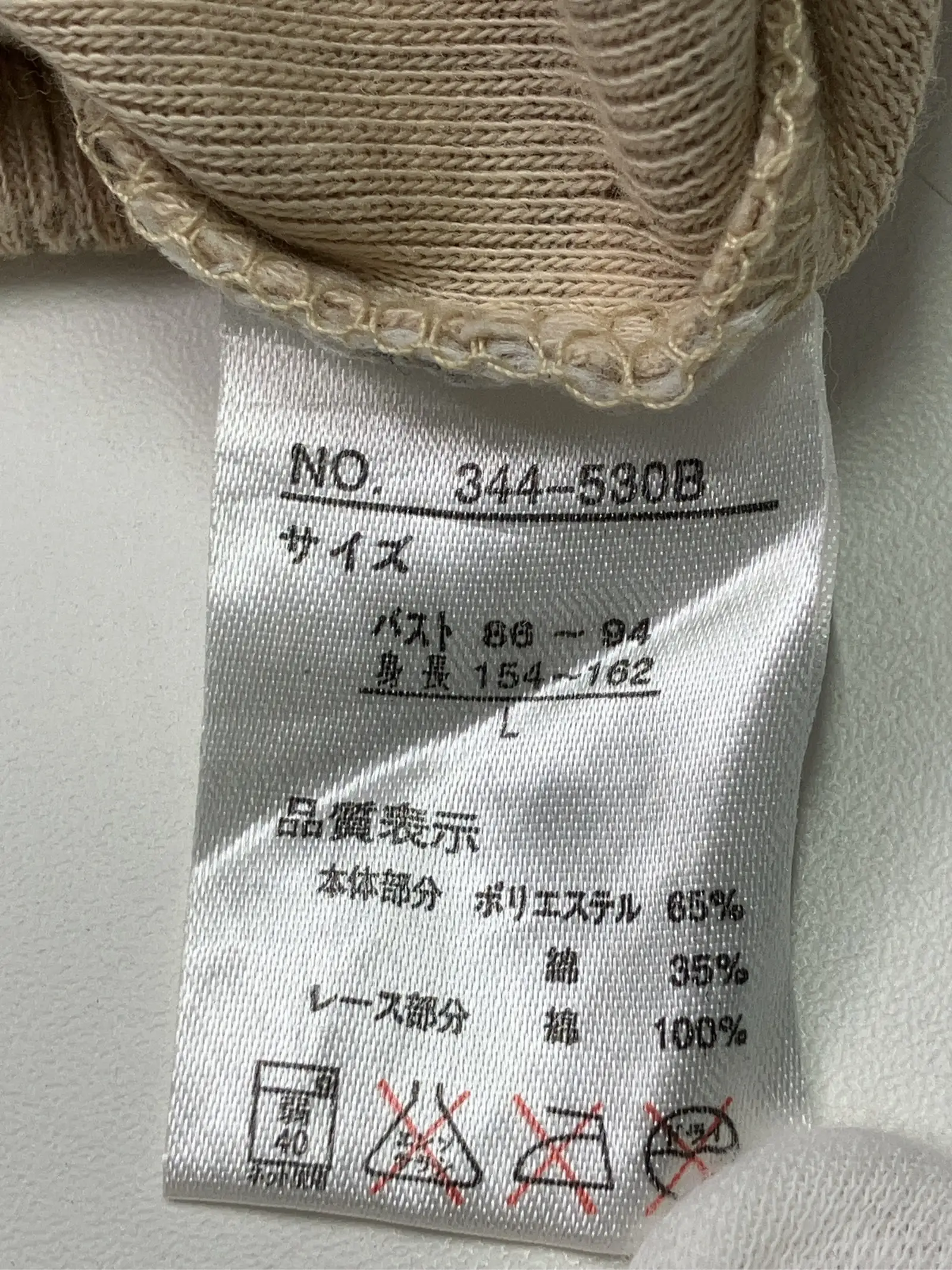 https://r2-worker.digdig.jp/product/b44b21fa-20f5-4190-b032-2e998ee95387/2bc6fcbd-6807-4228-8d10-82c3ba4b69d8