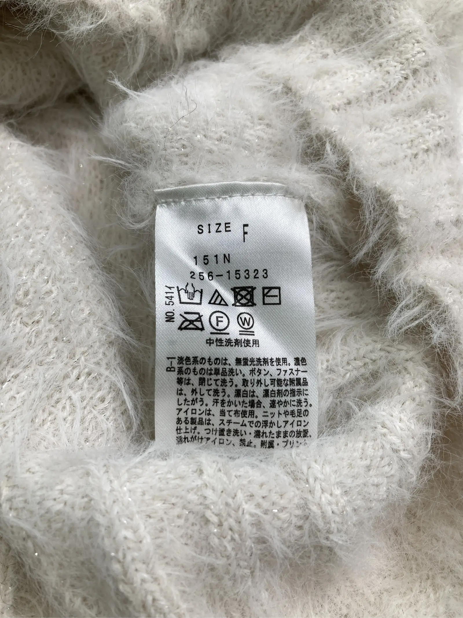 https://r2-worker.digdig.jp/product/b44c2476-5c2f-4cbf-8a6d-3a3f76f5e16f/b6339b87-53fb-4800-93b5-97bfc82f52d1