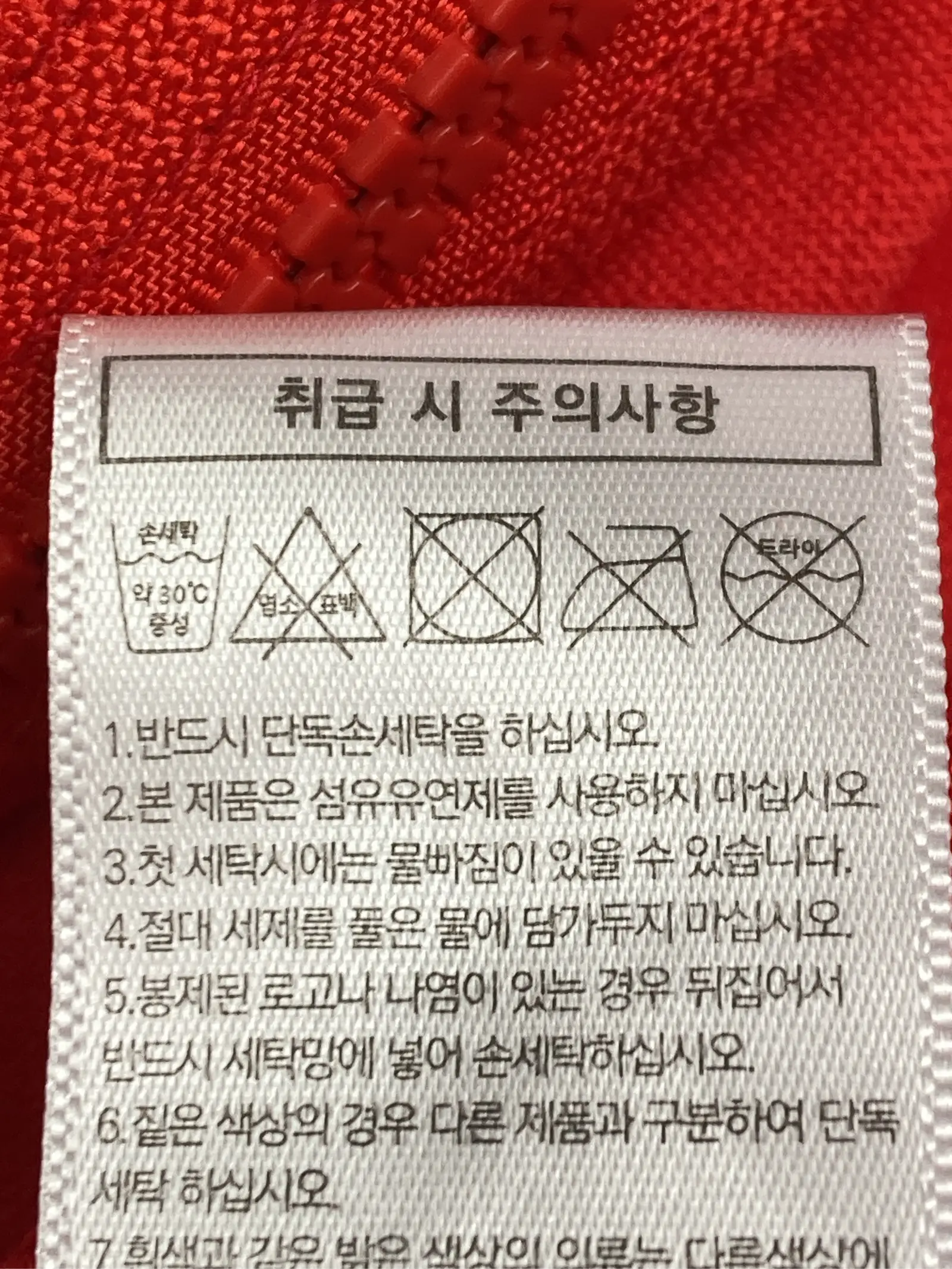 https://r2-worker.digdig.jp/product/b44ca7ee-1347-4638-8aa9-fde7eb98381b/a7d6c80c-585a-48de-9e7f-81dc011ce1f8