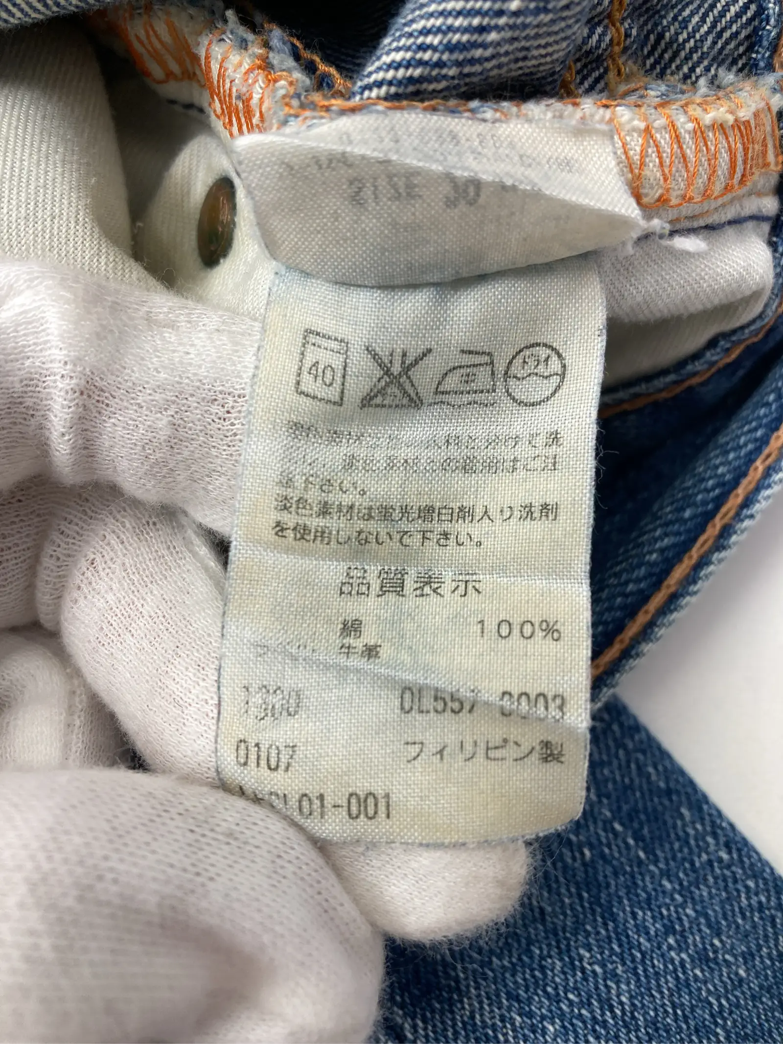 https://r2-worker.digdig.jp/product/b44d160e-d034-4dbe-bca7-c4df895f769e/07722993-68c9-43f1-adb1-c636b72dcd01