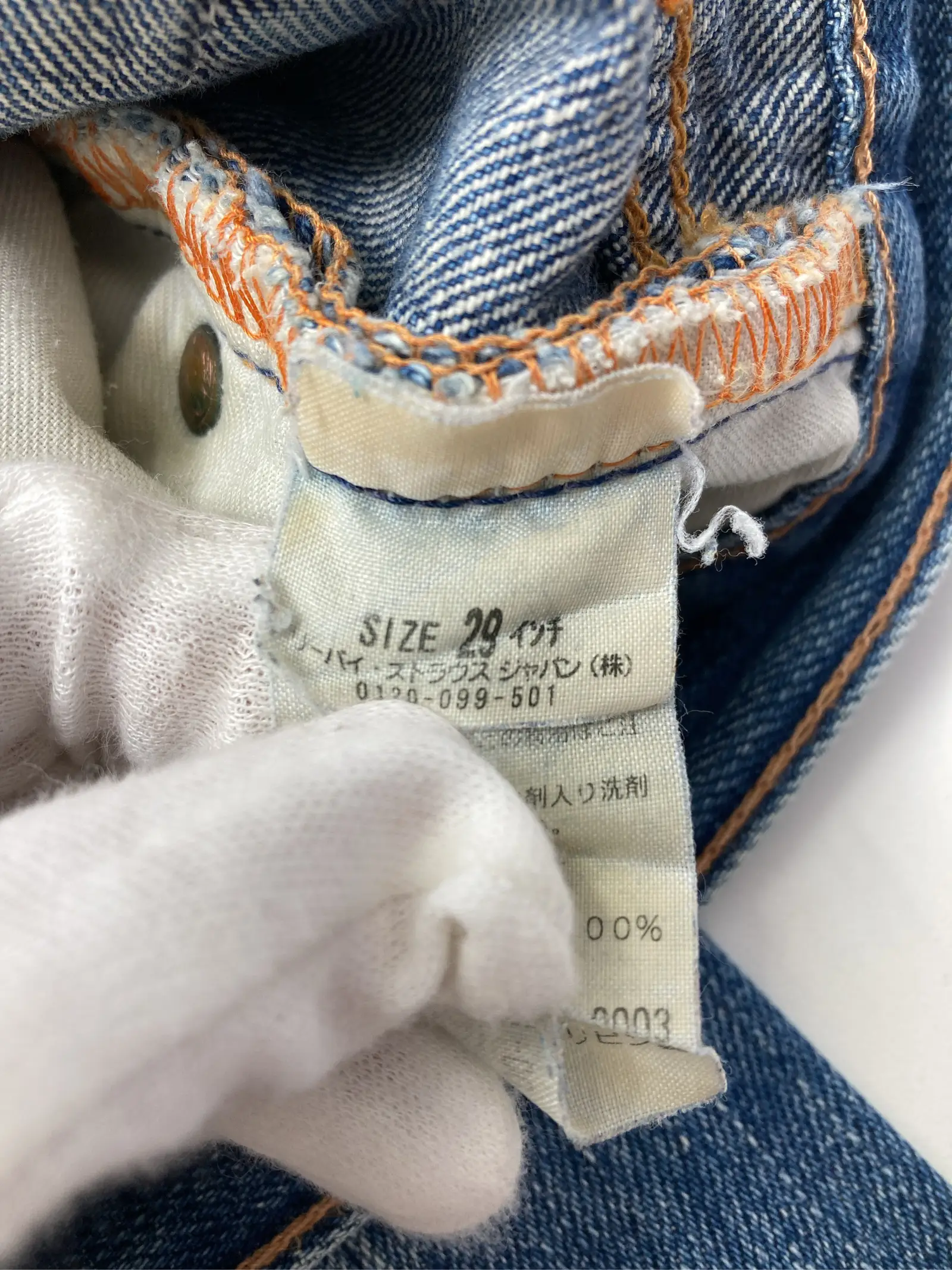 https://r2-worker.digdig.jp/product/b44d160e-d034-4dbe-bca7-c4df895f769e/41025dc5-5a17-4144-8d04-e0e037afcc81