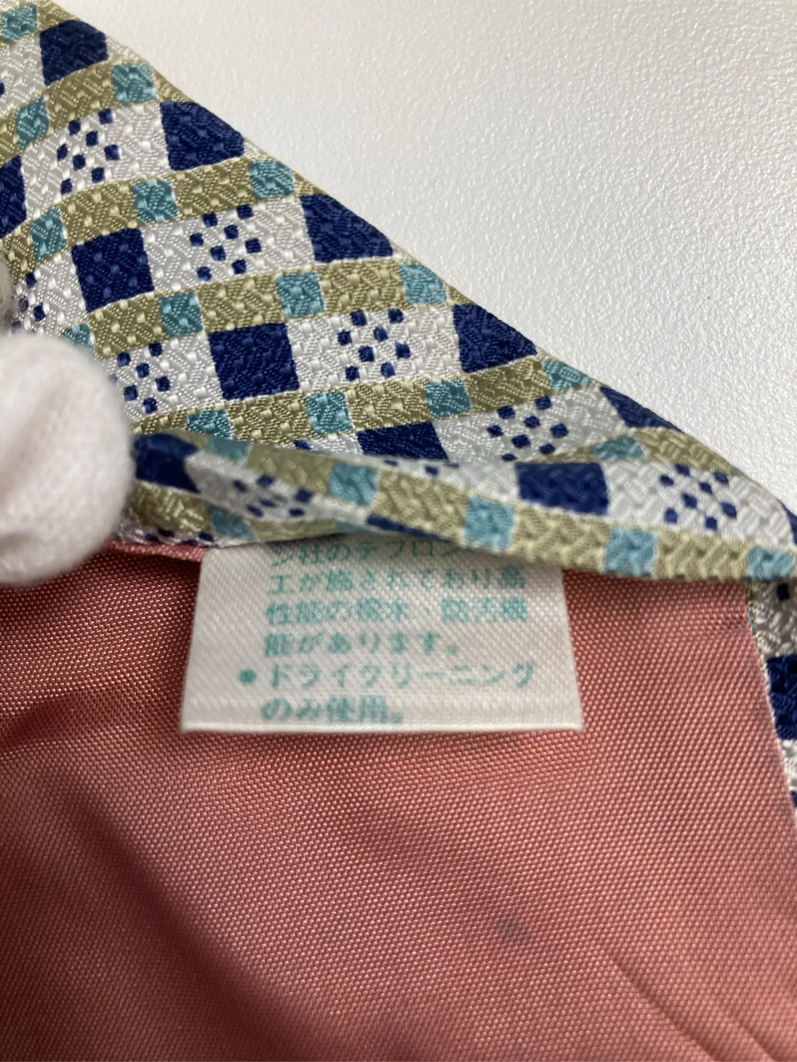 https://r2-worker.digdig.jp/product/b44f645c-5910-4585-92b0-ddbb7e24c922/762ec4d3-3a5e-493e-b332-036d75eeb6f1