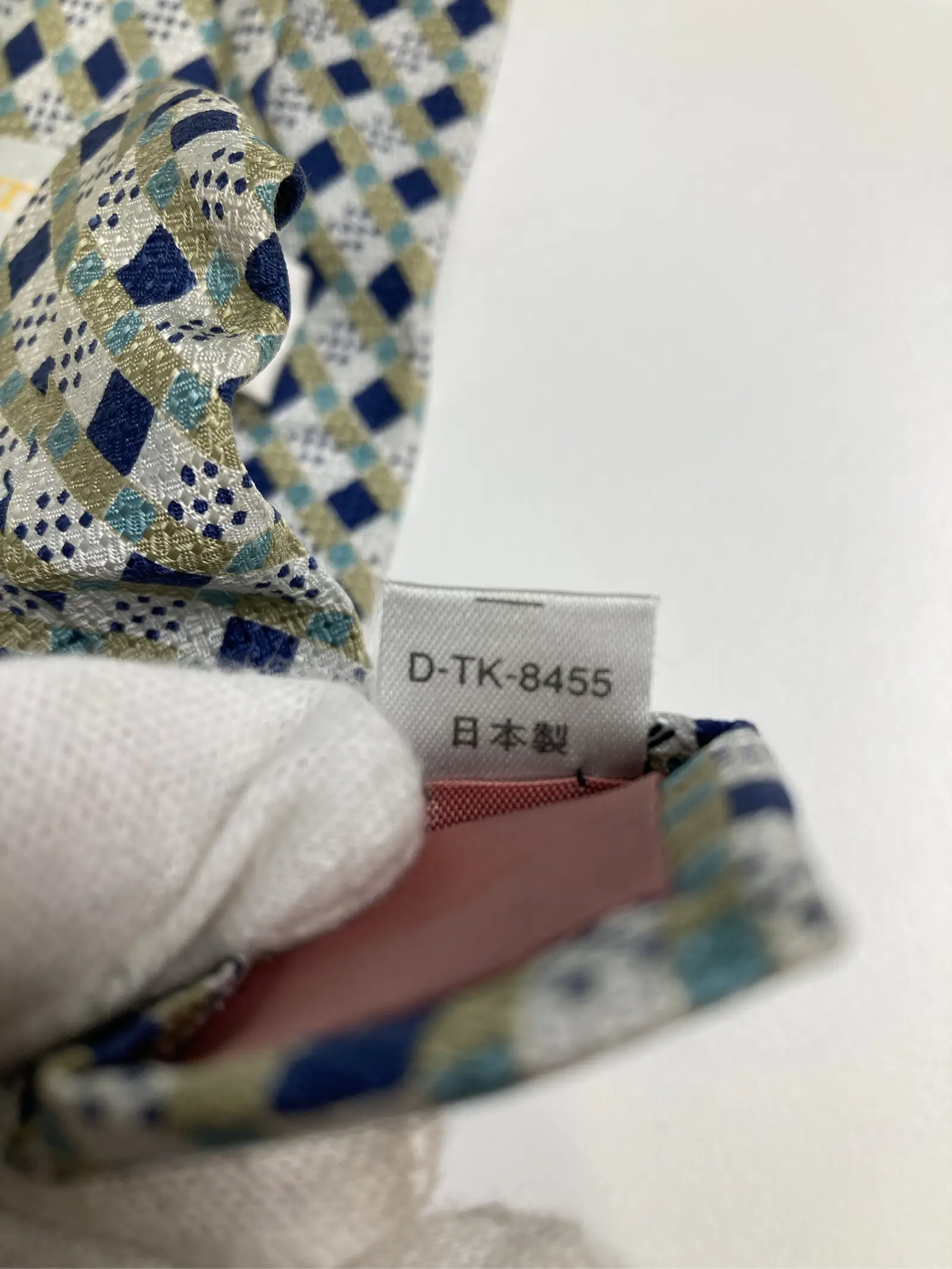 https://r2-worker.digdig.jp/product/b44f645c-5910-4585-92b0-ddbb7e24c922/bc552d88-5b1e-40e5-970d-0d2a87ef1f33