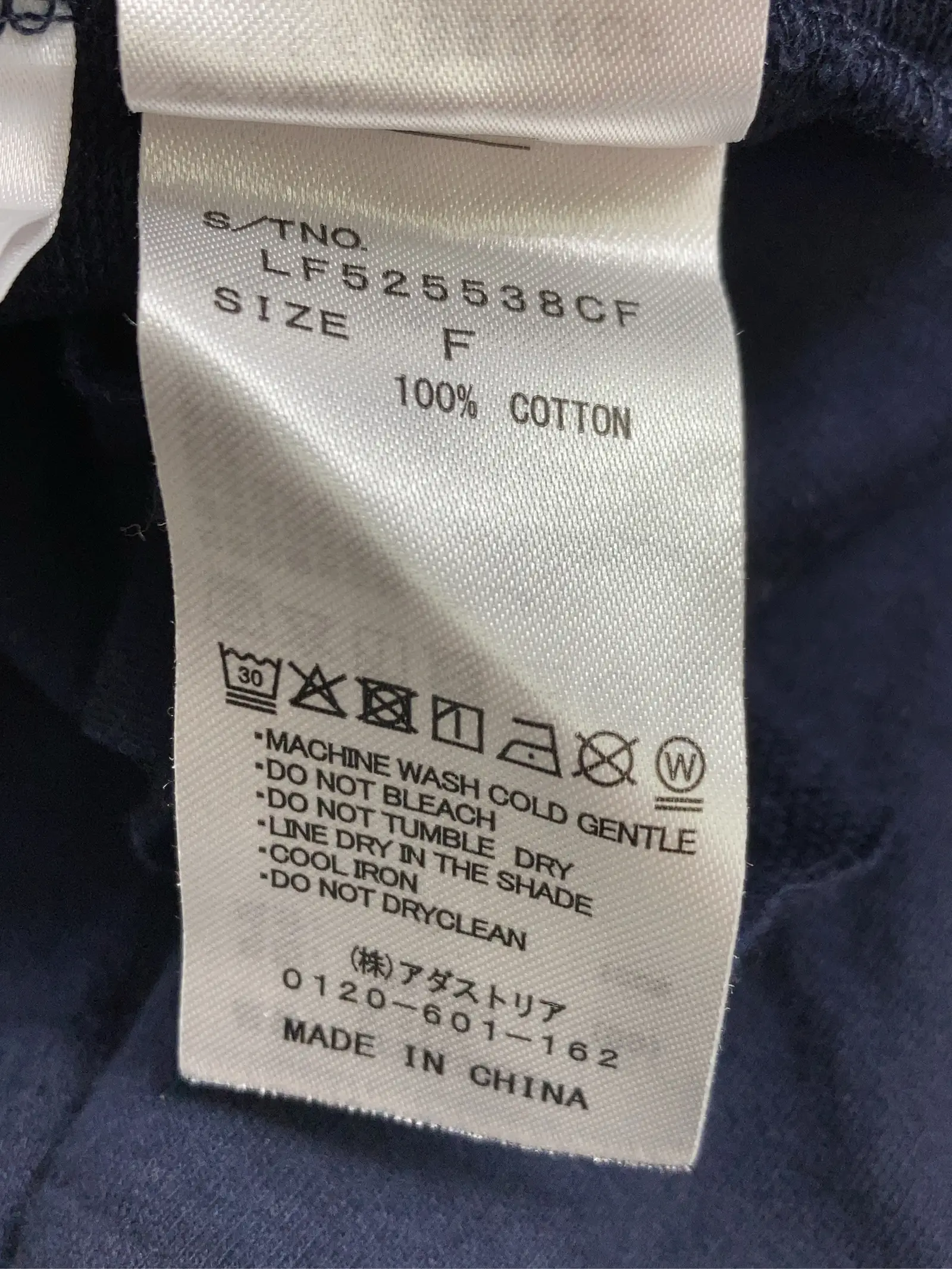 https://r2-worker.digdig.jp/product/b4501ebf-42a3-4fbb-b6cb-dc35e03f69fb/cd8d1865-4da8-485e-8f61-5307d3d91df0