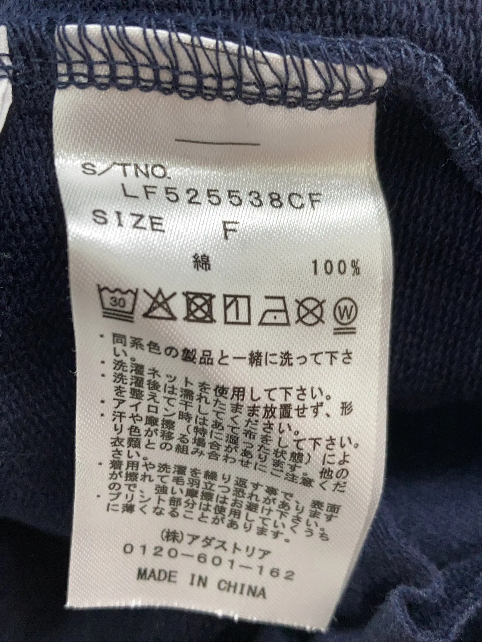 https://r2-worker.digdig.jp/product/b4501ebf-42a3-4fbb-b6cb-dc35e03f69fb/dfe4f8a4-339e-4877-b291-7d213d2285d3