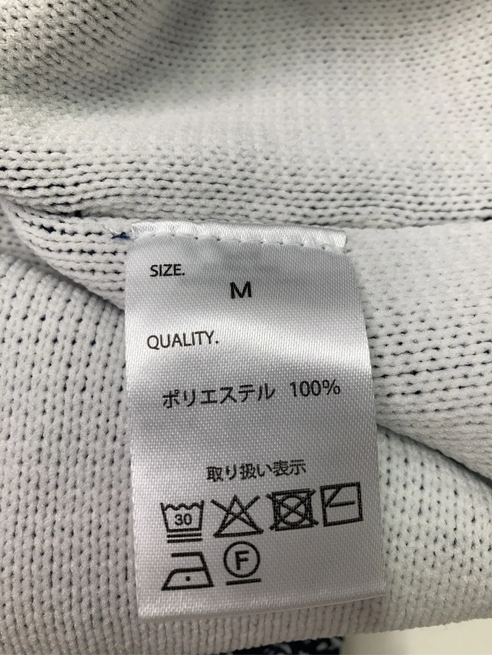 https://r2-worker.digdig.jp/product/b451d833-3f6b-4973-b3b1-3926a8f3d864/29b379ae-6089-47e2-8ed6-10a43d19789c