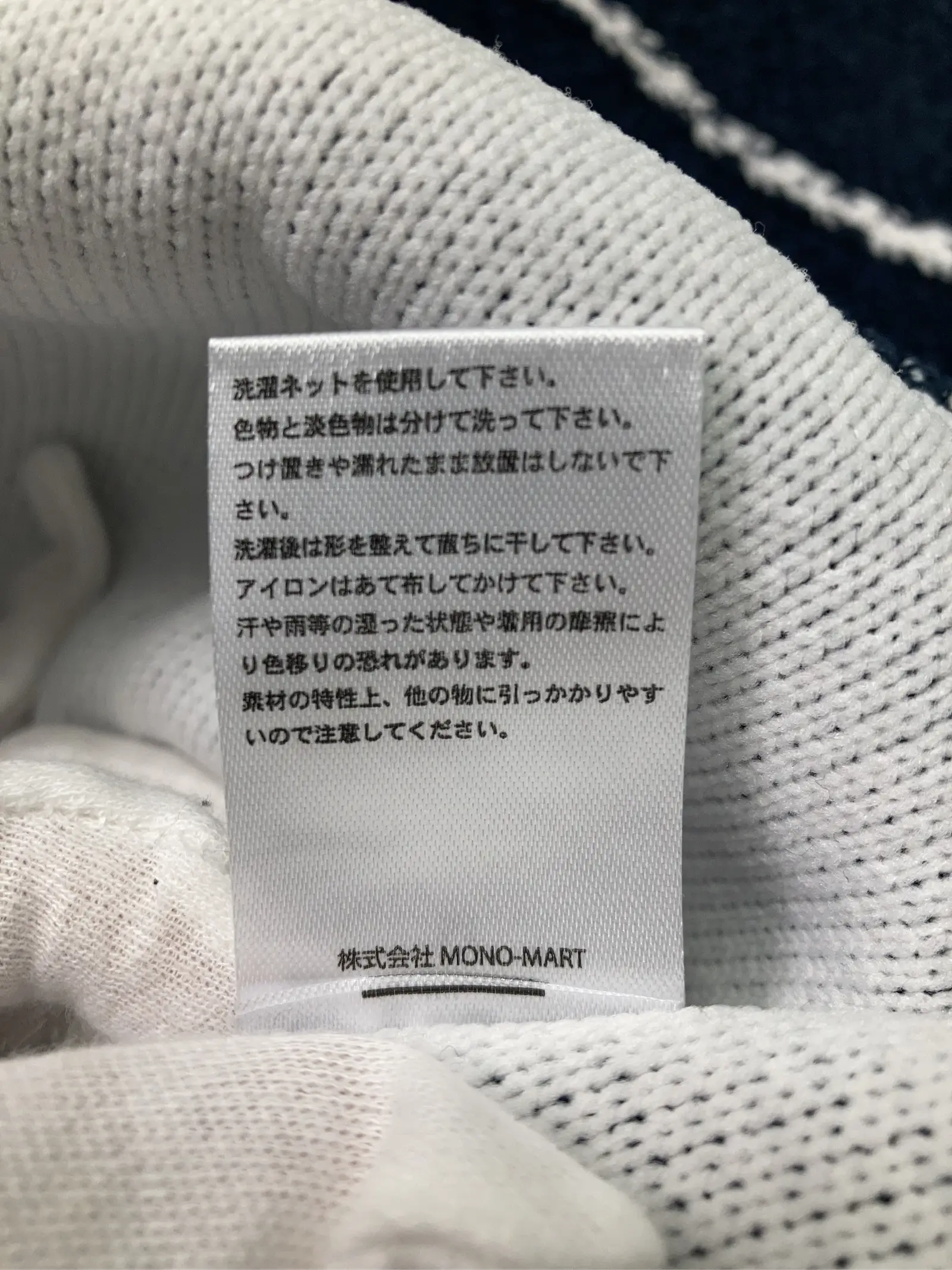 https://r2-worker.digdig.jp/product/b451d833-3f6b-4973-b3b1-3926a8f3d864/745d9297-bd68-455a-97d4-9ef3fdf1b229