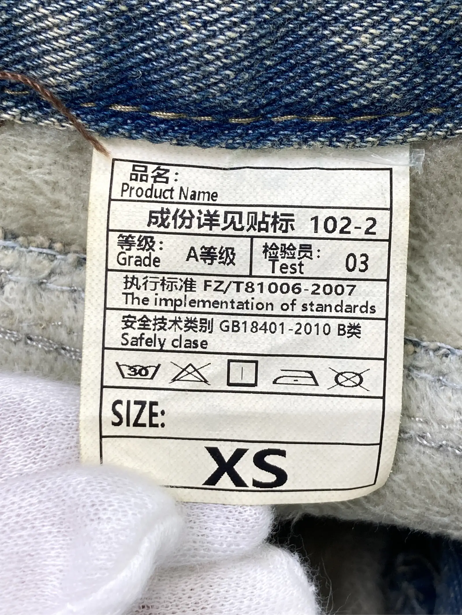 https://r2-worker.digdig.jp/product/b4527dda-39be-4228-adf5-06257da67db8/1f9d2f02-190d-442e-bf3a-23b6278744b5