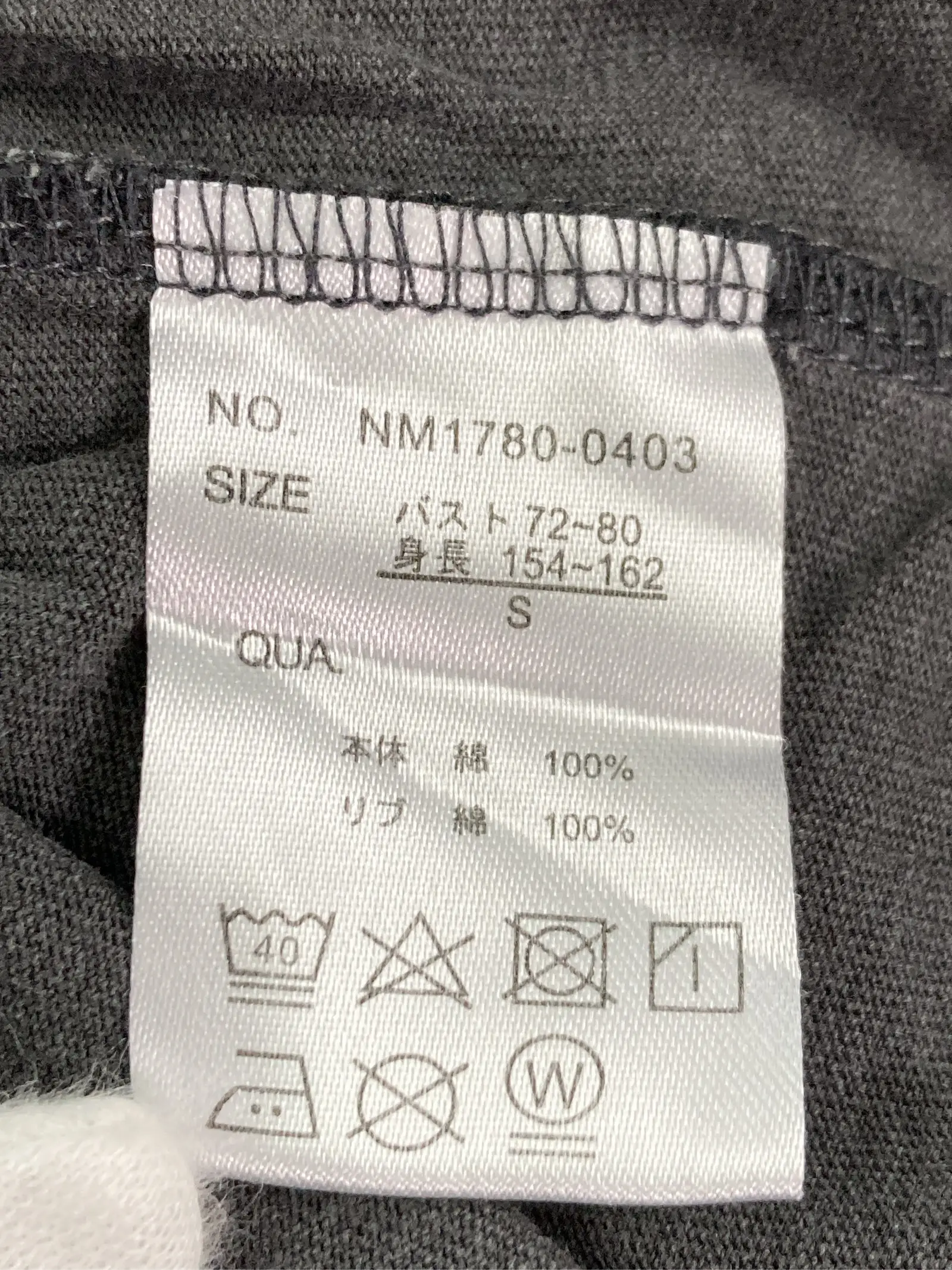 https://r2-worker.digdig.jp/product/b452df5e-bb93-4e9d-8cd9-be58dc4f6569/b4abf905-c53a-4a77-98bb-c15199a65bd8