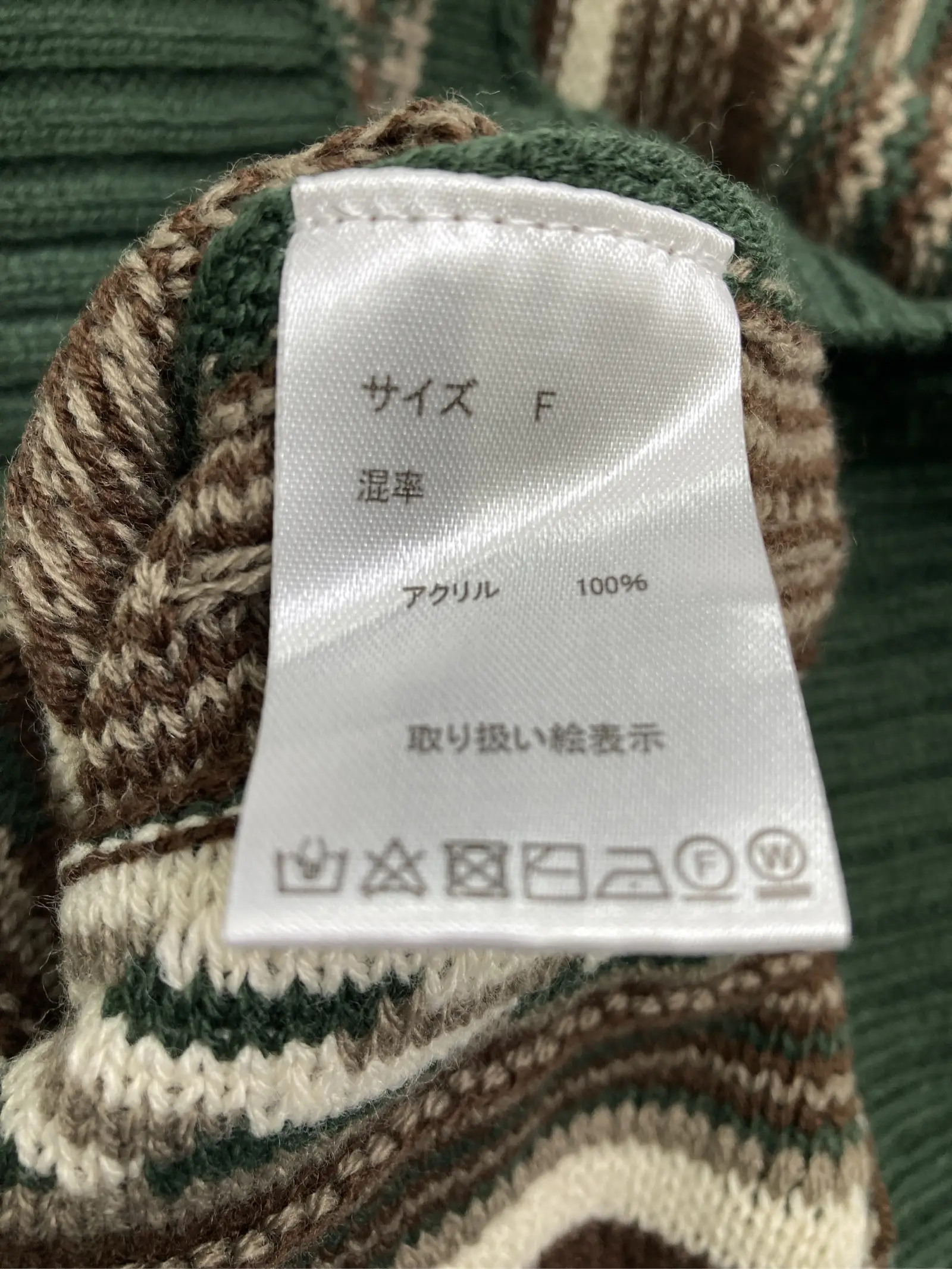 https://r2-worker.digdig.jp/product/b4533427-701b-41a0-9c49-c6e312167170/dd621d10-f1ab-42b2-9440-7e4ec5e8b3cb