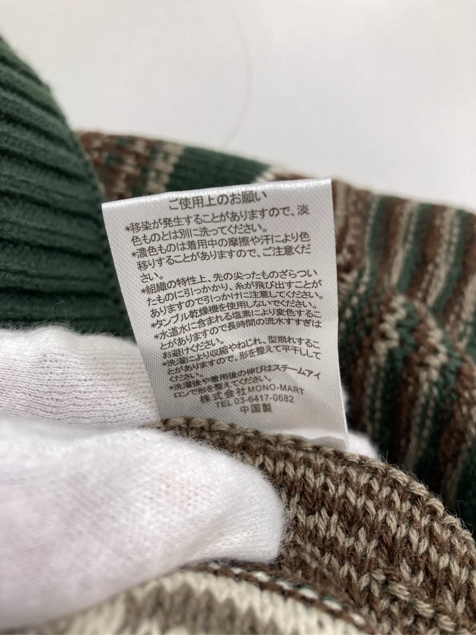 https://r2-worker.digdig.jp/product/b4533427-701b-41a0-9c49-c6e312167170/dd8165f4-378b-4b1b-8ca8-0d5a5712d7a0