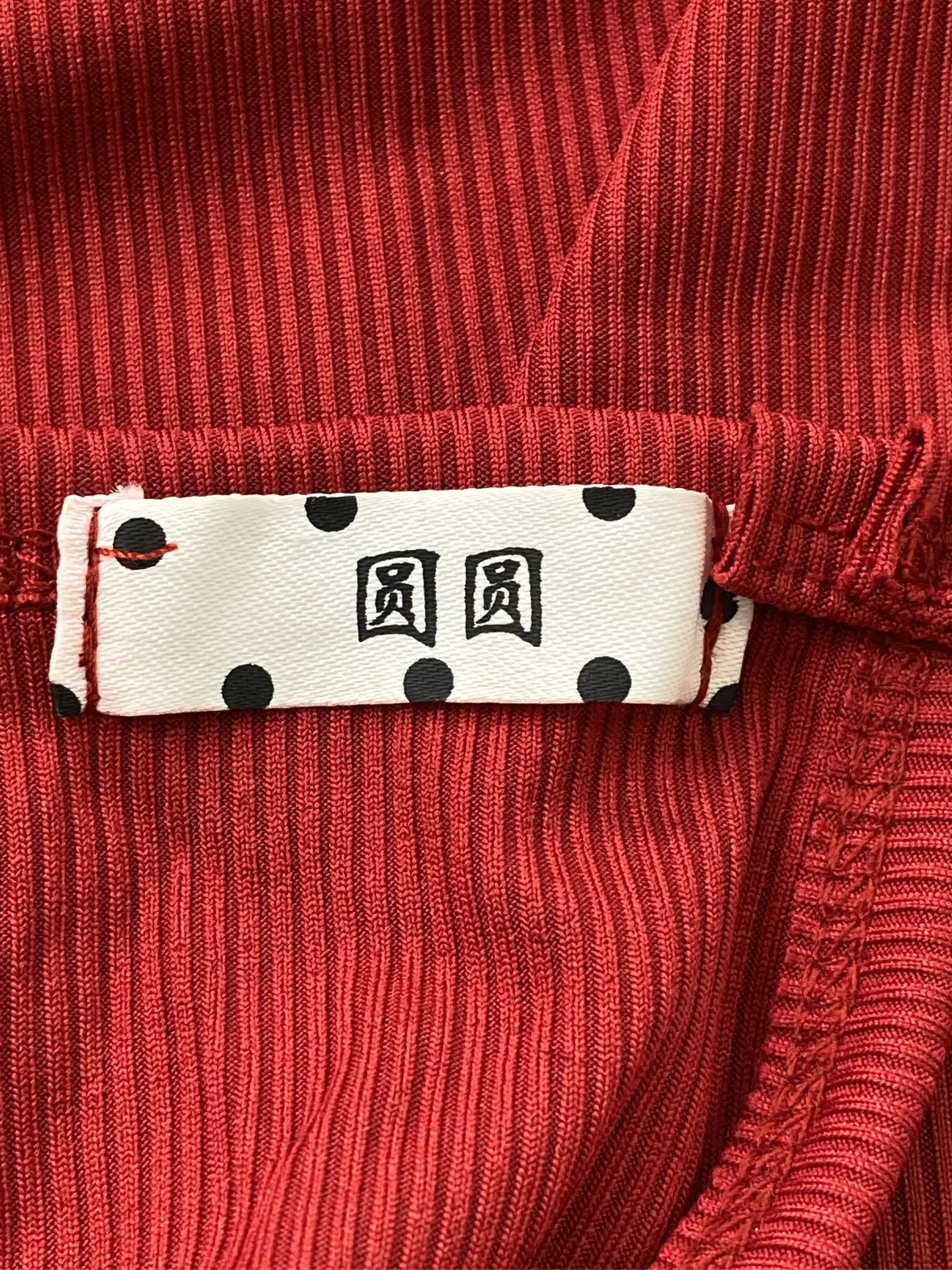 https://r2-worker.digdig.jp/product/b454c952-813a-481b-bc88-408ed5408fa8/1d88382c-41d1-4ad2-b298-1bf680cd3276