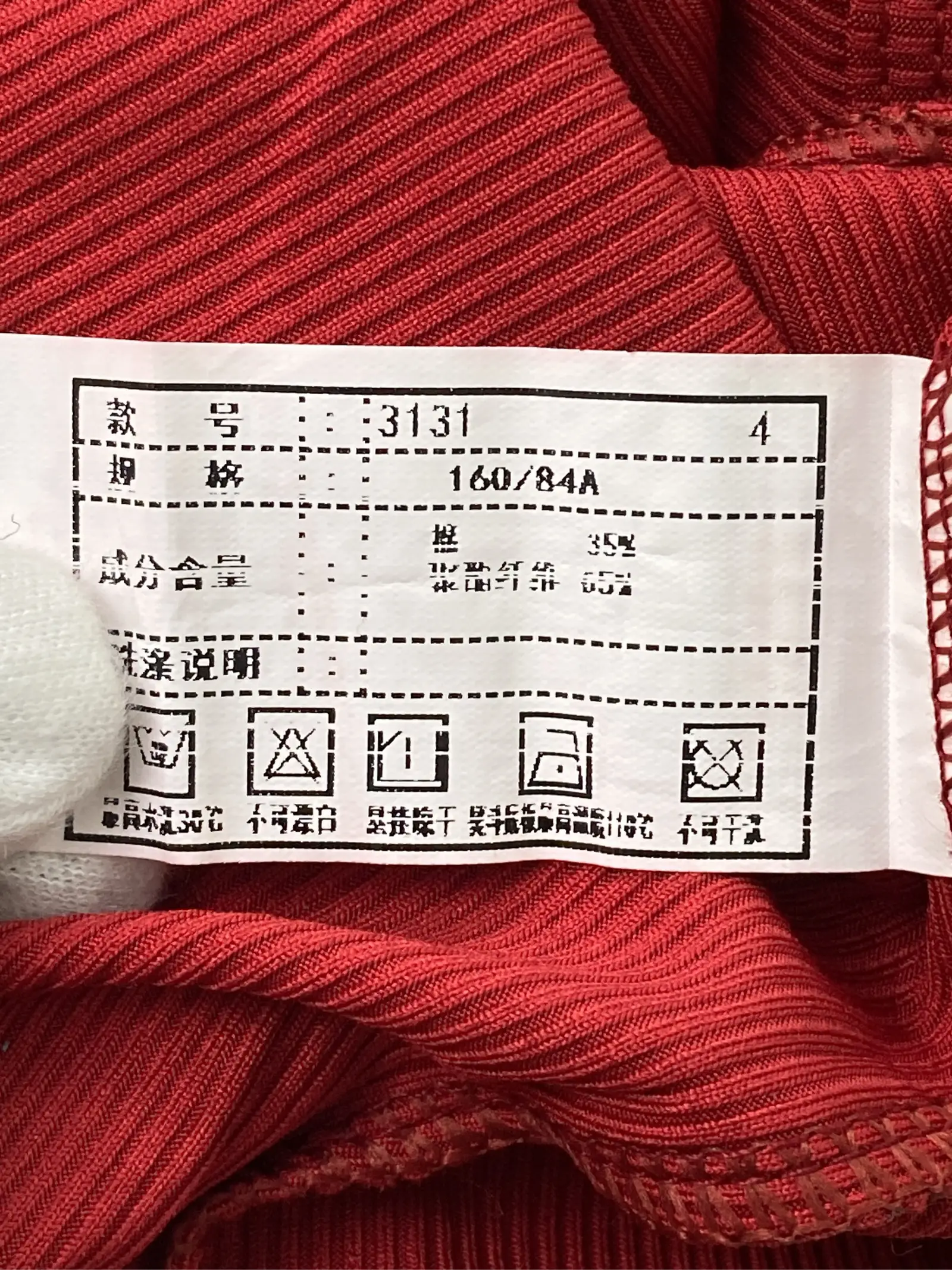 https://r2-worker.digdig.jp/product/b454c952-813a-481b-bc88-408ed5408fa8/691e1141-effa-4e49-b7c9-04ab2f9cfa10