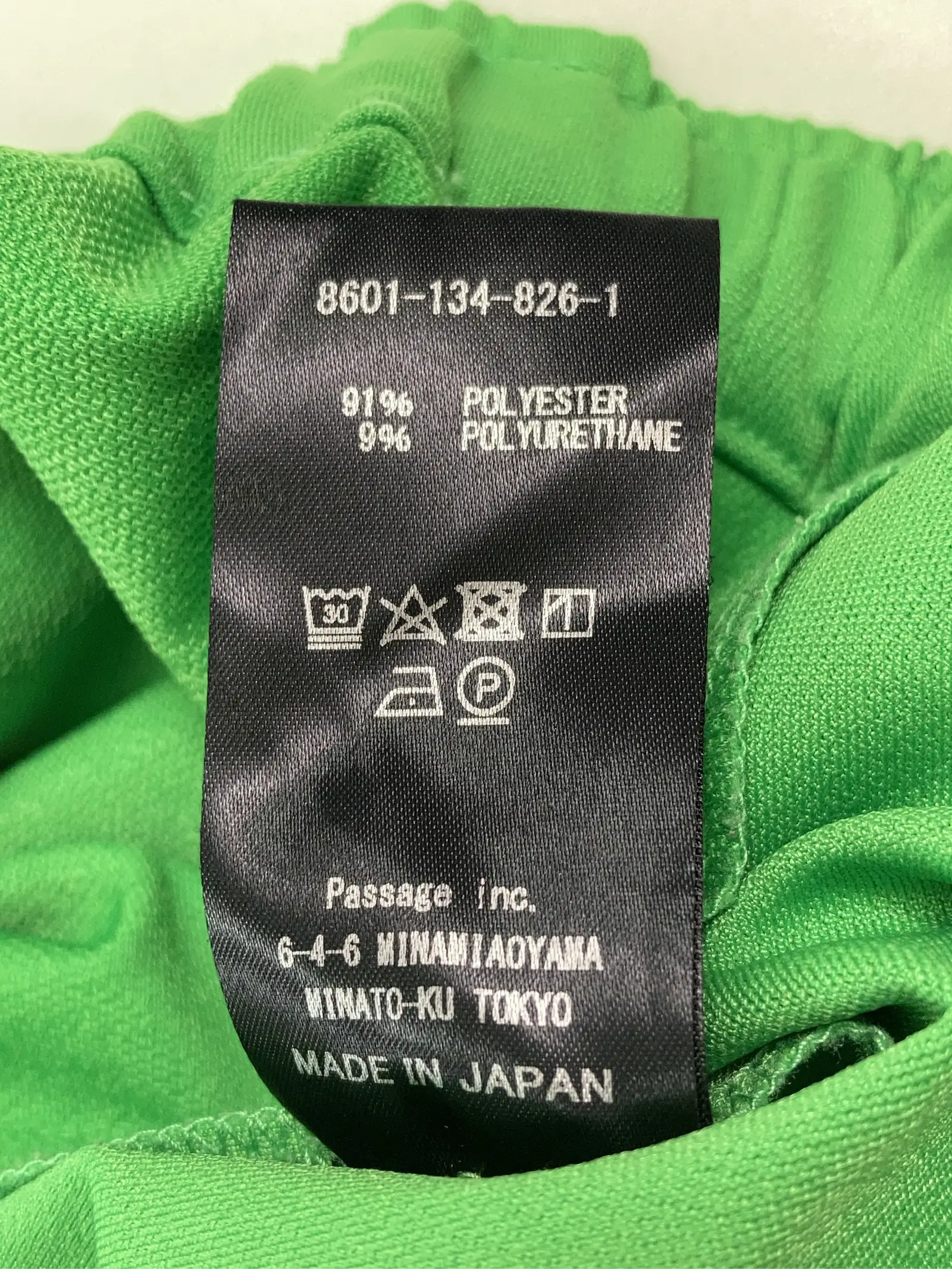 https://r2-worker.digdig.jp/product/b455b517-8b77-45d2-ad77-23fc71dac784/f61165c2-858f-476d-ab30-9e21f962eb95