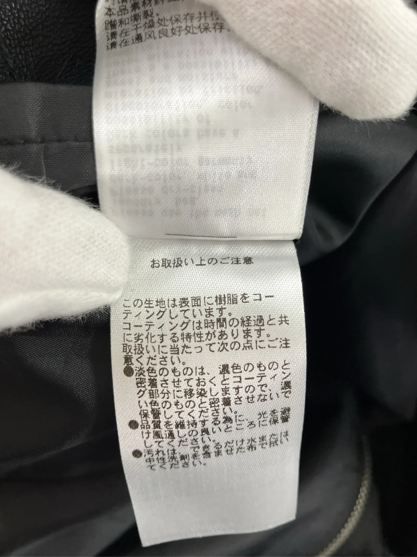 https://r2-worker.digdig.jp/product/b456213f-52d4-47d4-9fda-4f267520e1c8/b1f44d40-345f-4a1c-b37b-388819c8288e